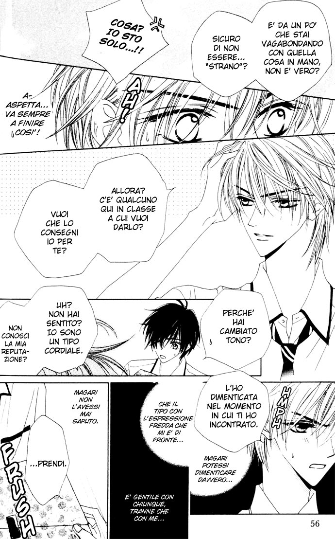 Sono Yubi Dake ga Shitte Iru Ring.2 Parte A 第7页