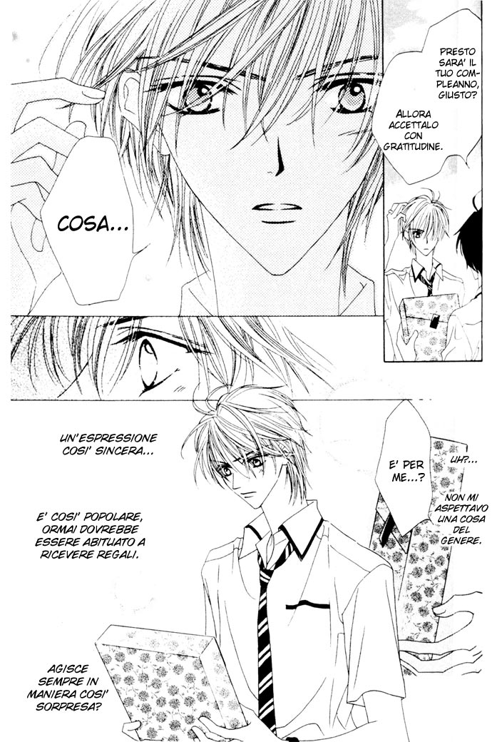 Sono Yubi Dake ga Shitte Iru Ring.2 Parte A 第8页
