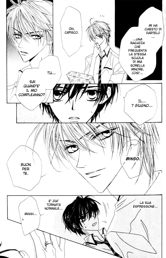 Sono Yubi Dake ga Shitte Iru Ring.2 Parte A 第10页
