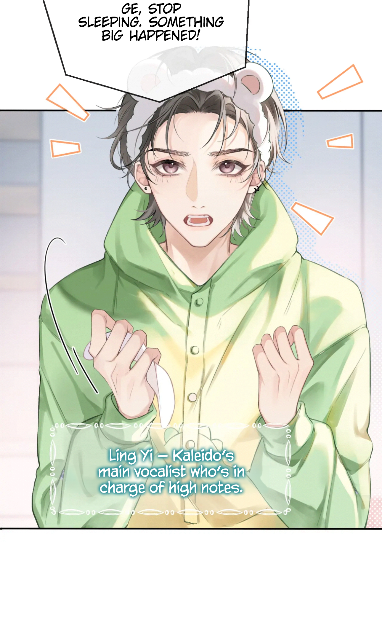 Fanservice Paradox Trending! 第18页