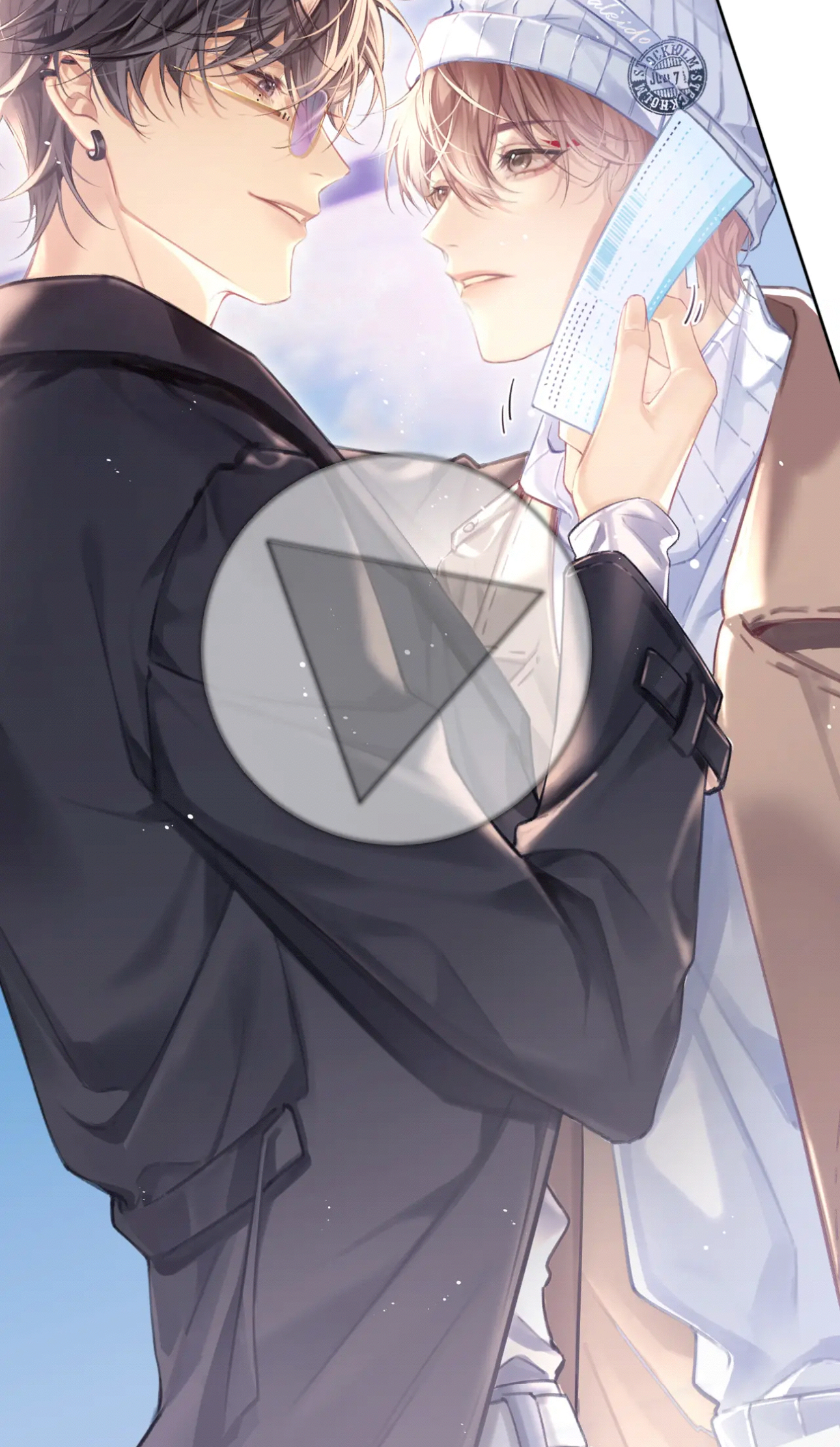Fanservice Paradox Trending! 第29页