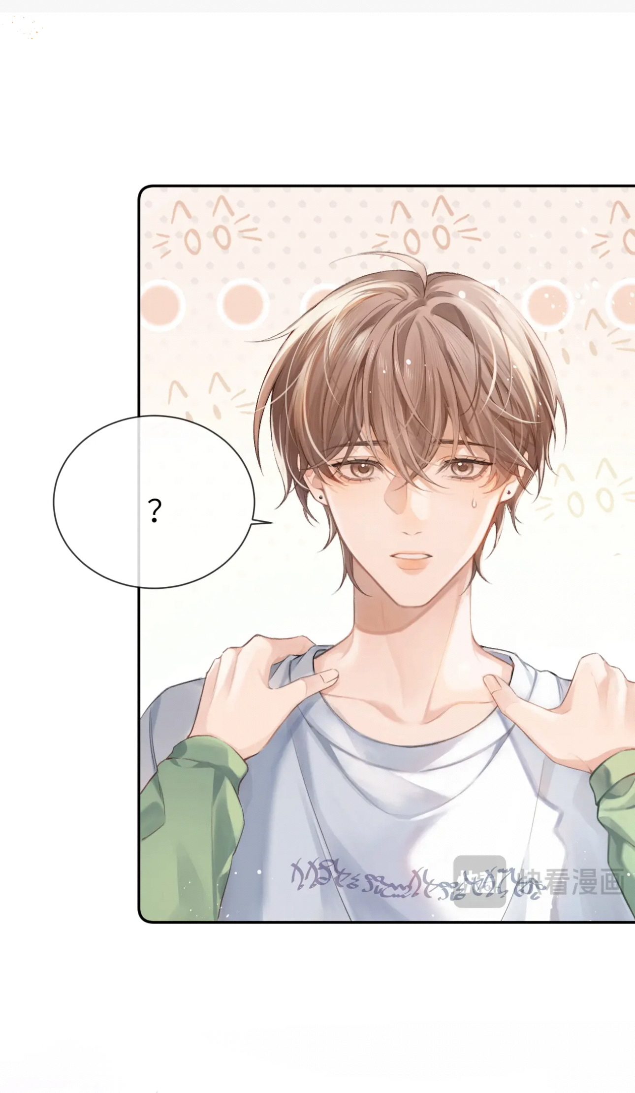 Fanservice Paradox Trending! 第34页