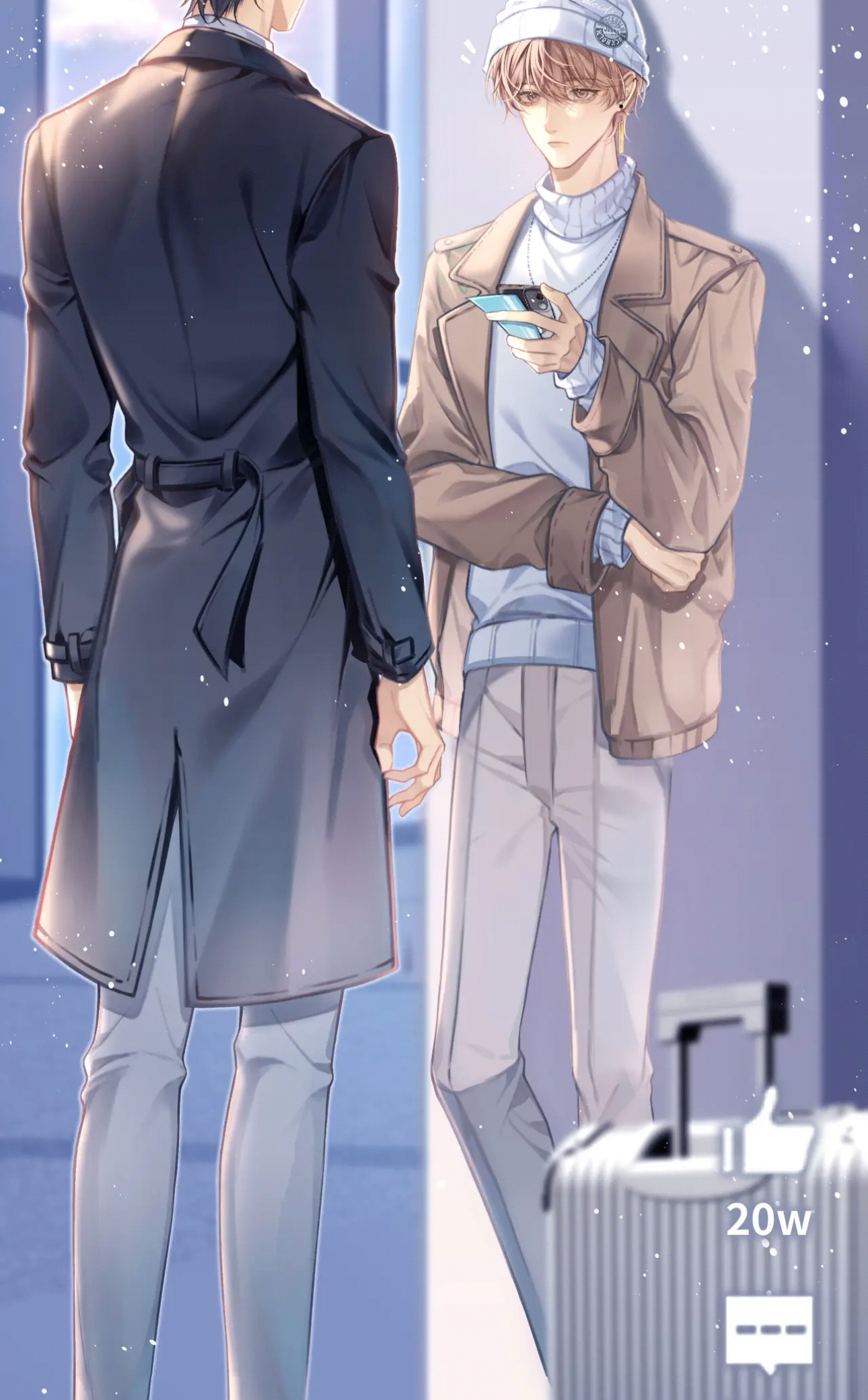 Fanservice Paradox 第6页
