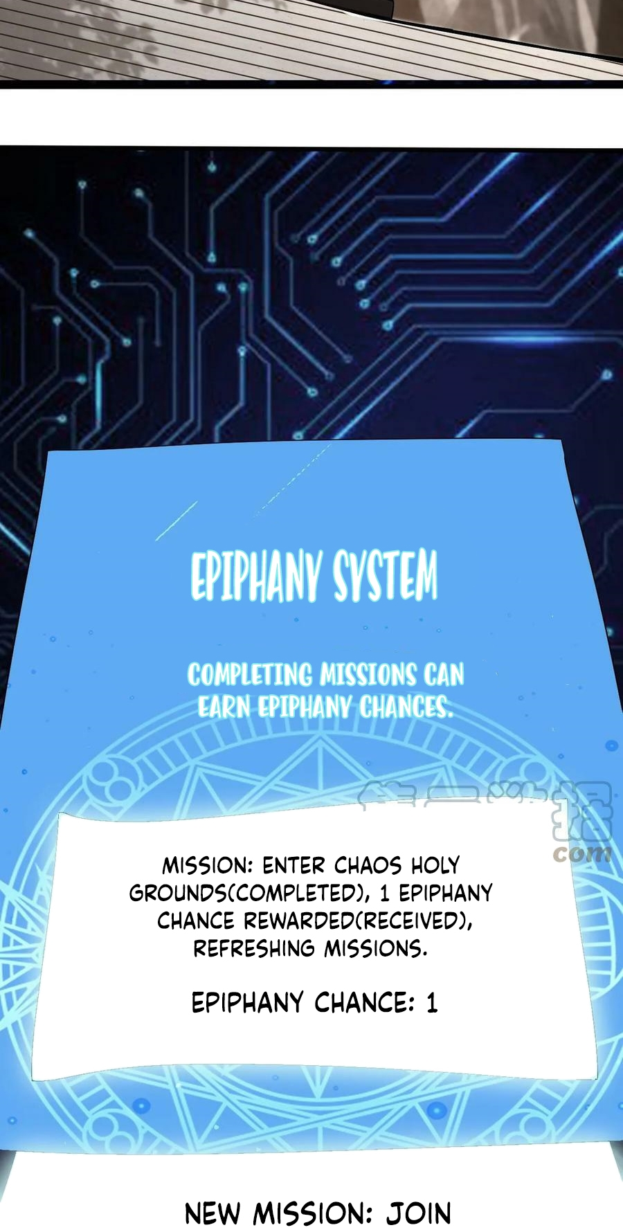 Fusion Fantasy: I Can Infinite Epiphany Ch. 1 第12页