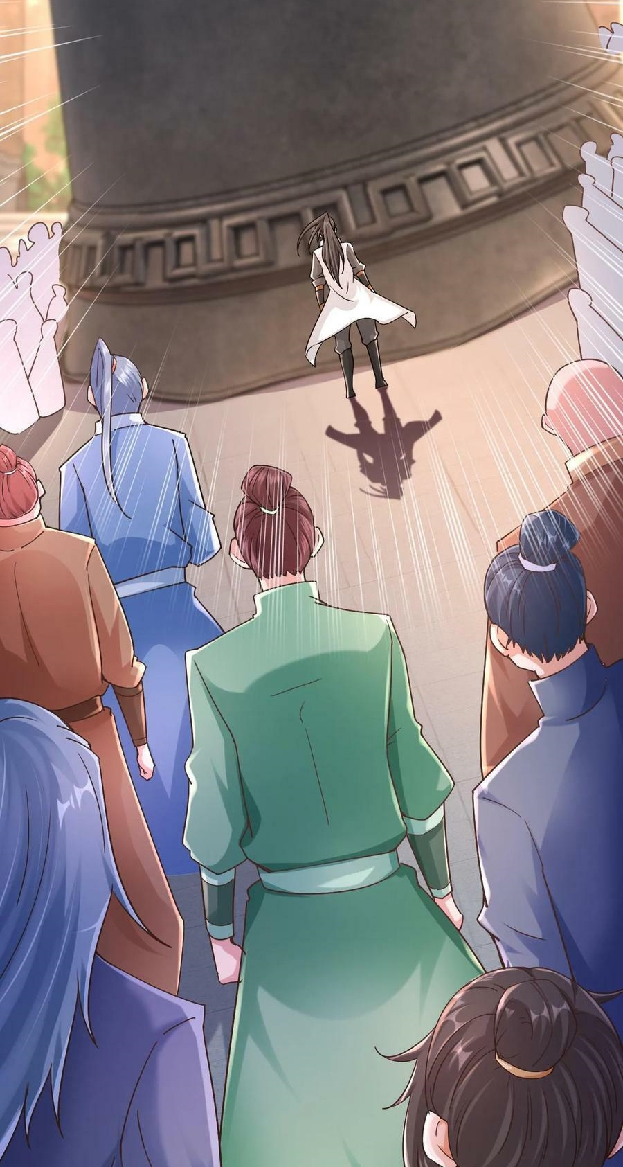 Fusion Fantasy: I Can Infinite Epiphany Ch. 1 第23页