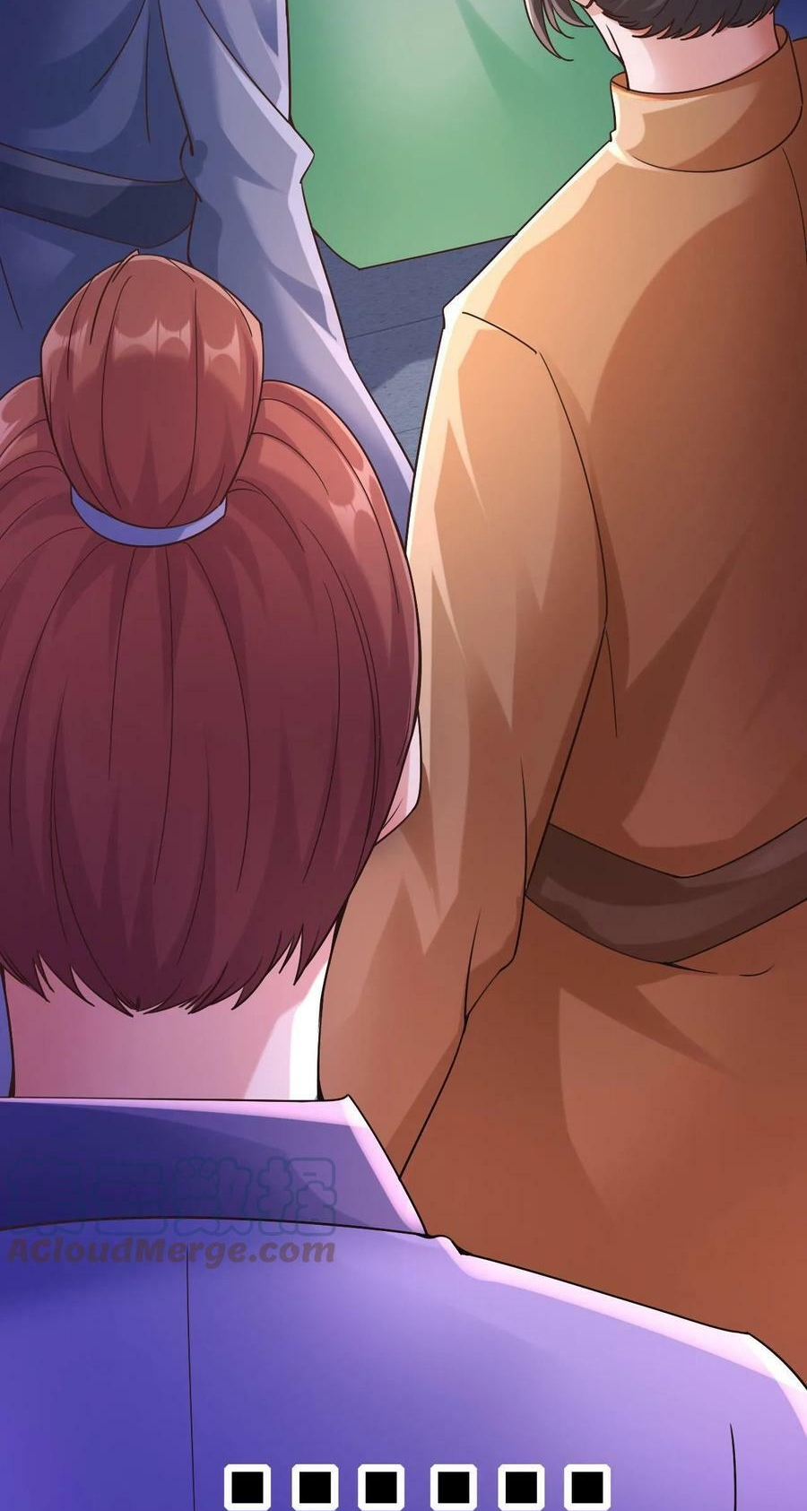 Fusion Fantasy: I Can Infinite Epiphany Ch. 1 第24页