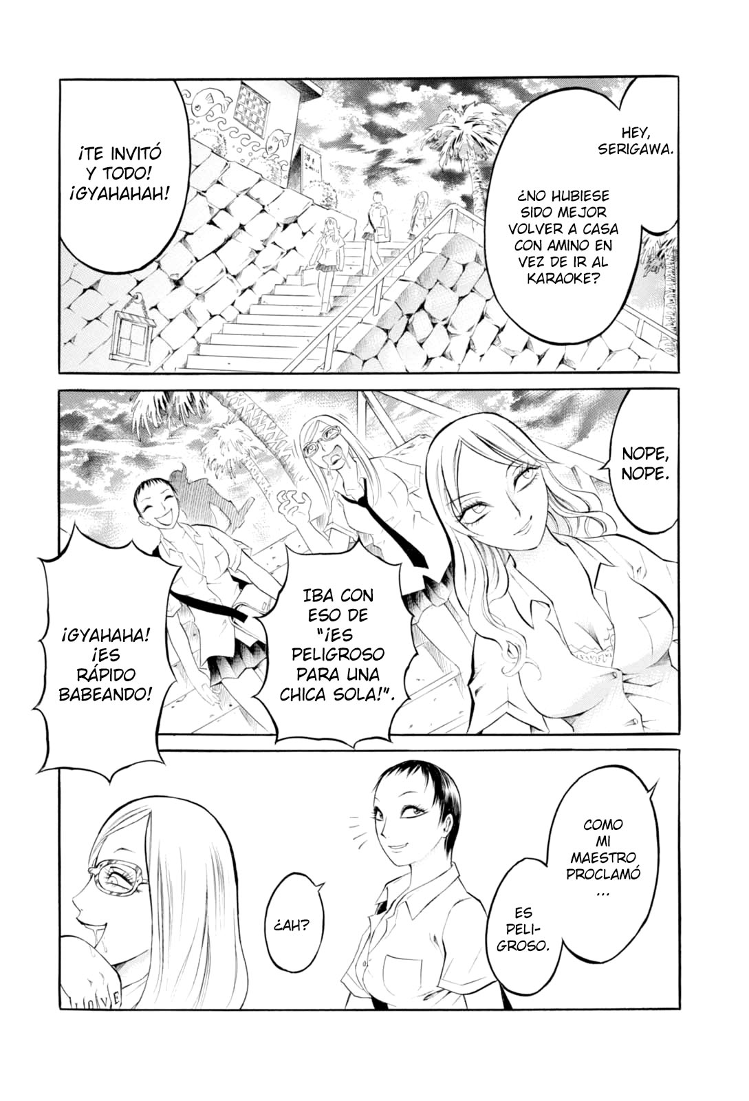 Majonna: Mikamoto Rei Extra Works Chicas de los Dibujos 第14页