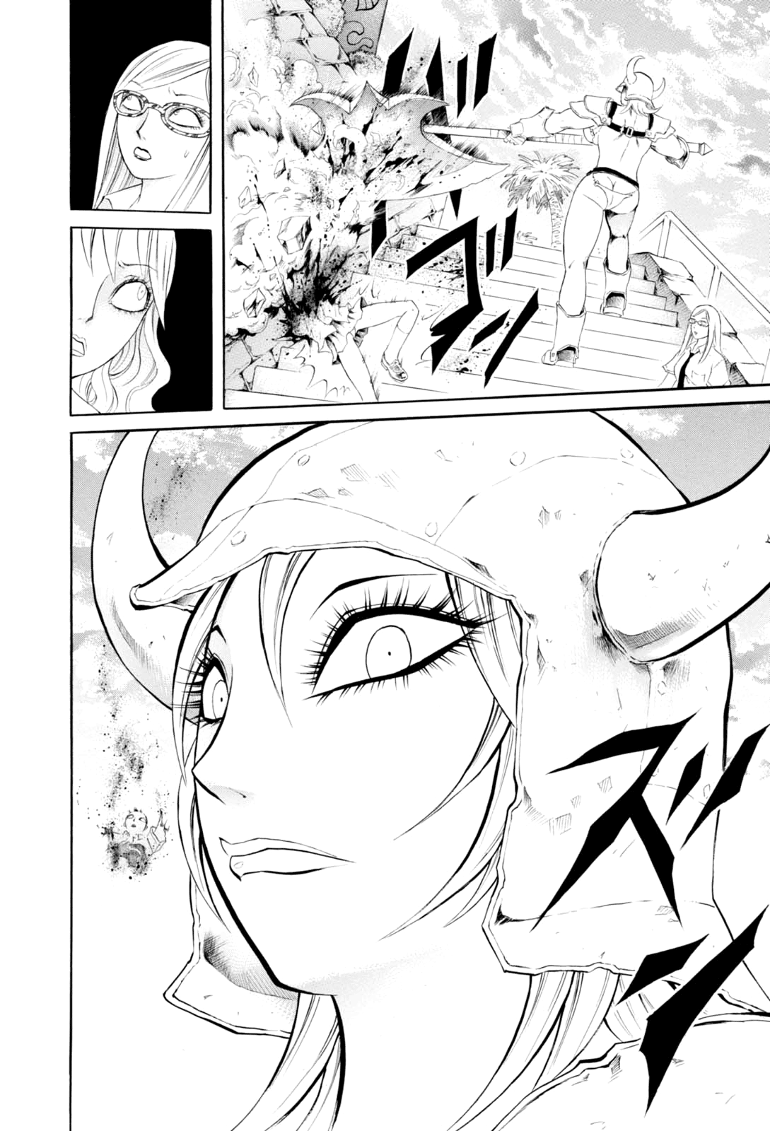 Majonna: Mikamoto Rei Extra Works Chicas de los Dibujos 第16页
