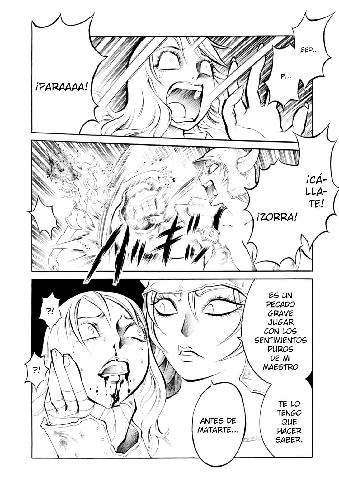 Majonna: Mikamoto Rei Extra Works Chicas de los Dibujos 第18页