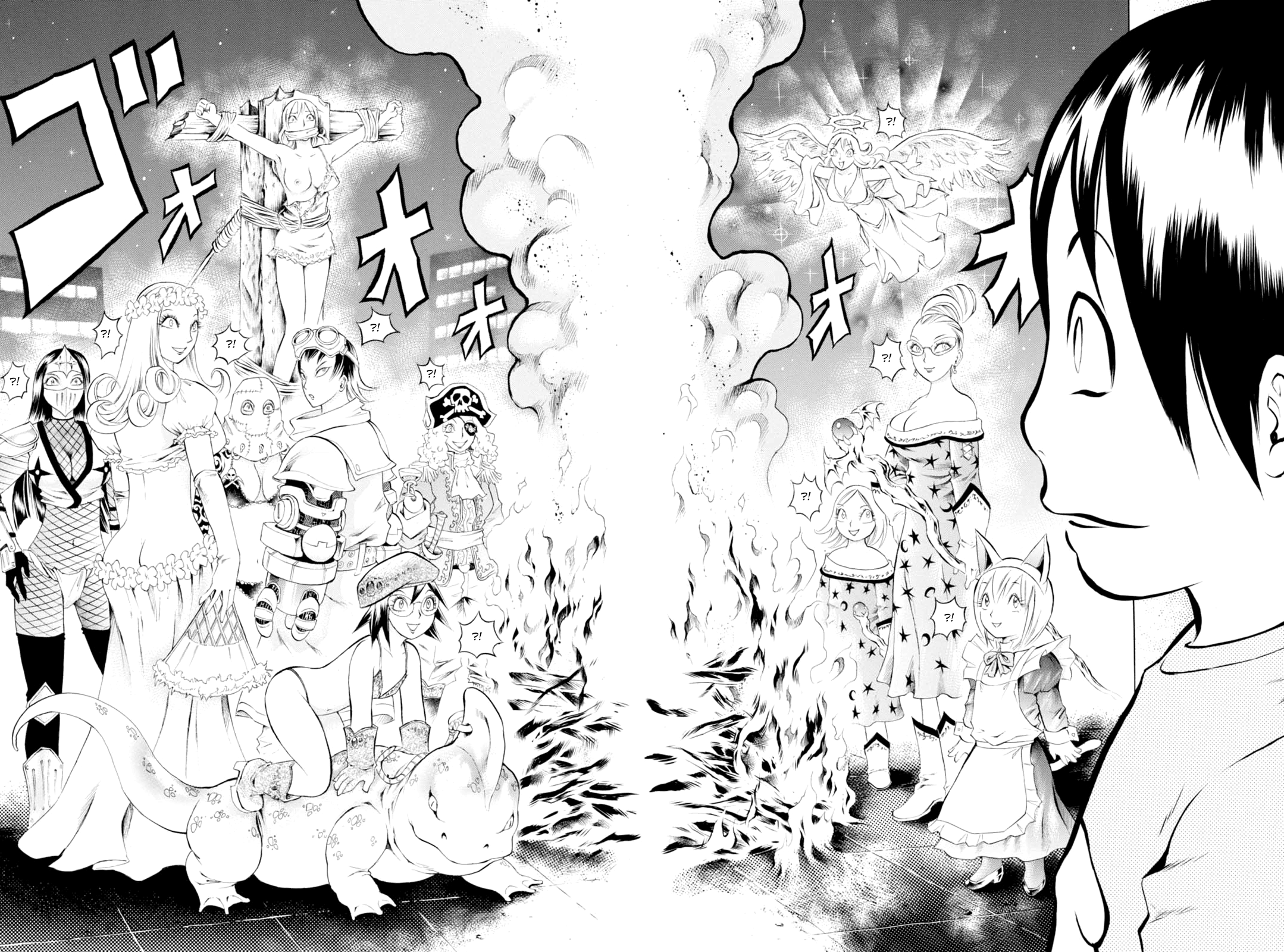 Majonna: Mikamoto Rei Extra Works Chicas de los Dibujos 第20页
