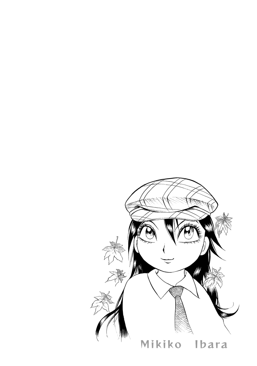 Majonna: Mikamoto Rei Extra Works Chicas de los Dibujos 第3页