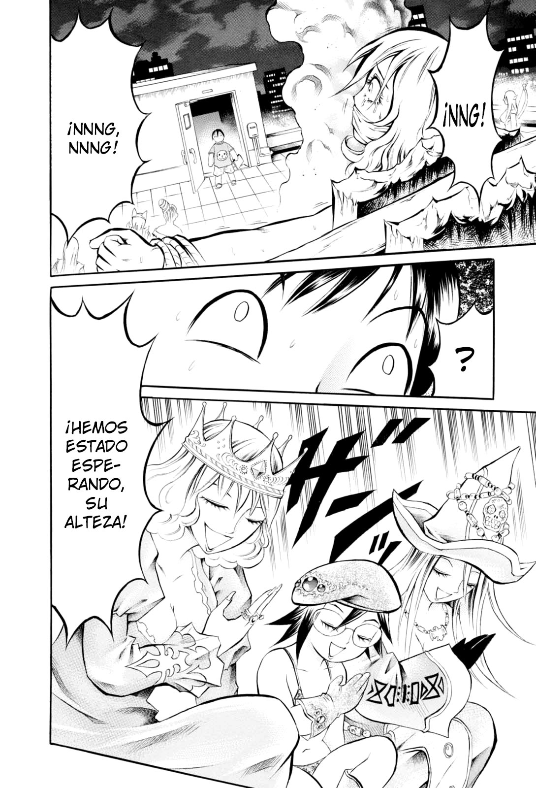 Majonna: Mikamoto Rei Extra Works Chicas de los Dibujos 第21页