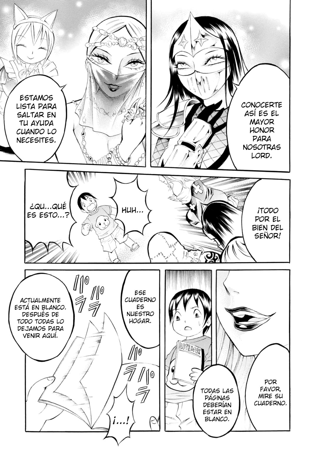 Majonna: Mikamoto Rei Extra Works Chicas de los Dibujos 第22页