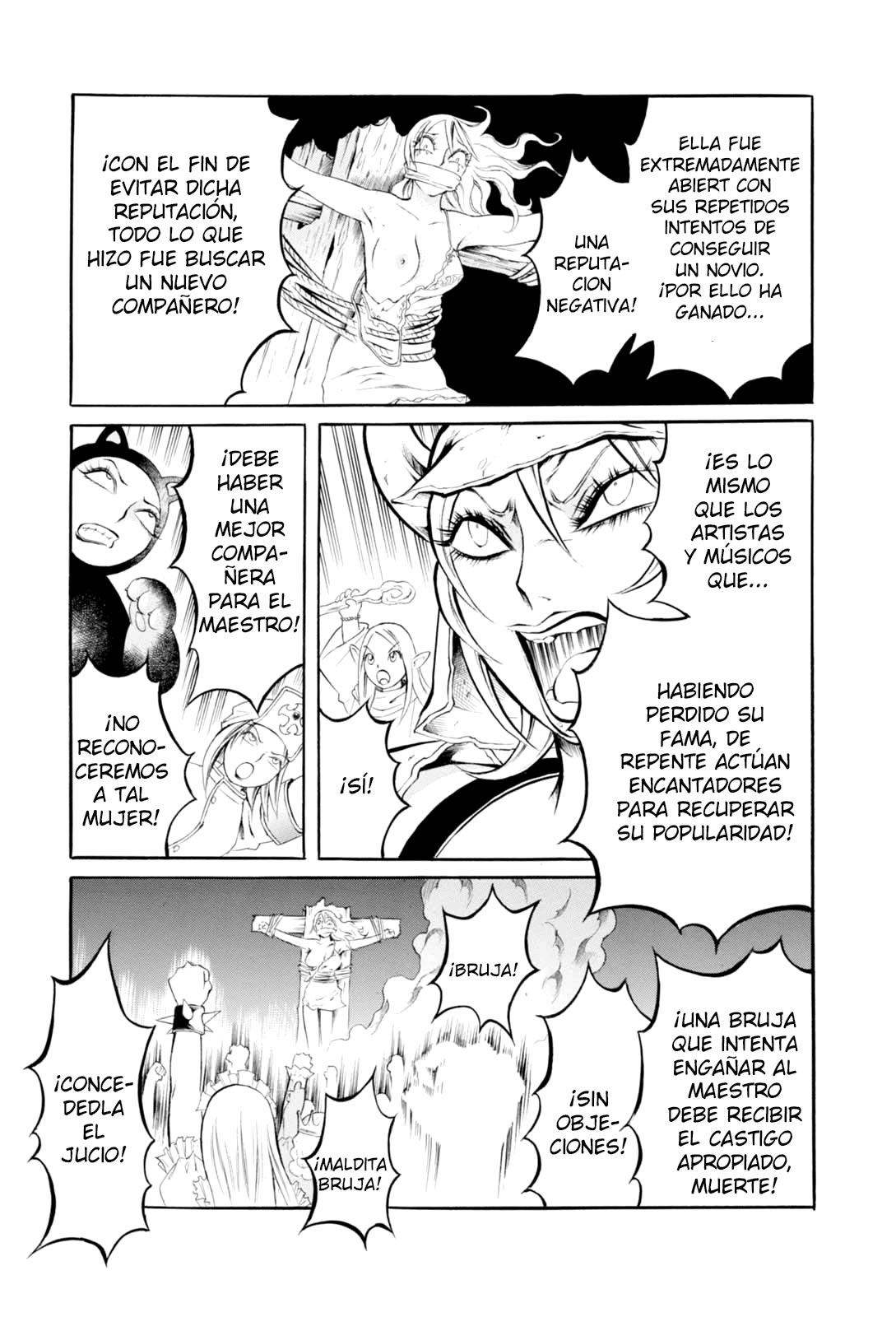 Majonna: Mikamoto Rei Extra Works Chicas de los Dibujos 第24页