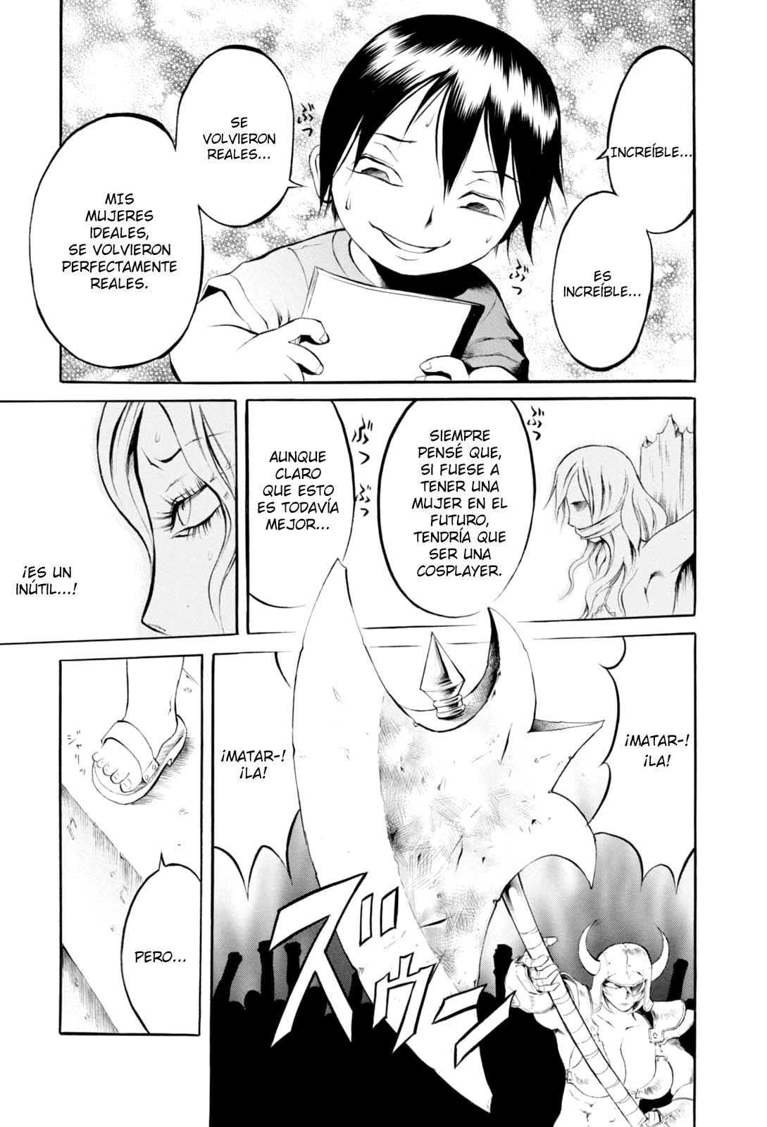 Majonna: Mikamoto Rei Extra Works Chicas de los Dibujos 第26页
