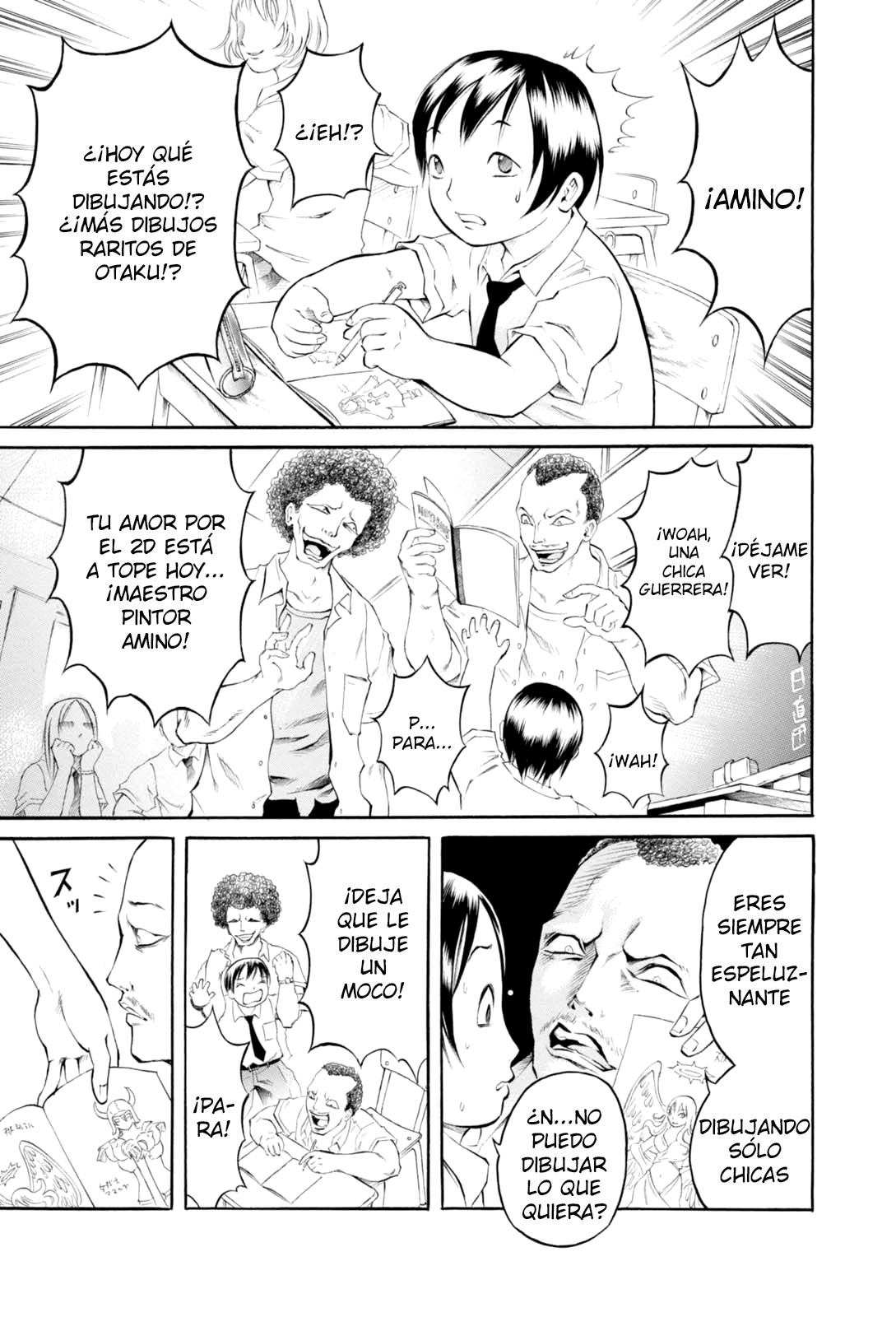 Majonna: Mikamoto Rei Extra Works Chicas de los Dibujos 第4页
