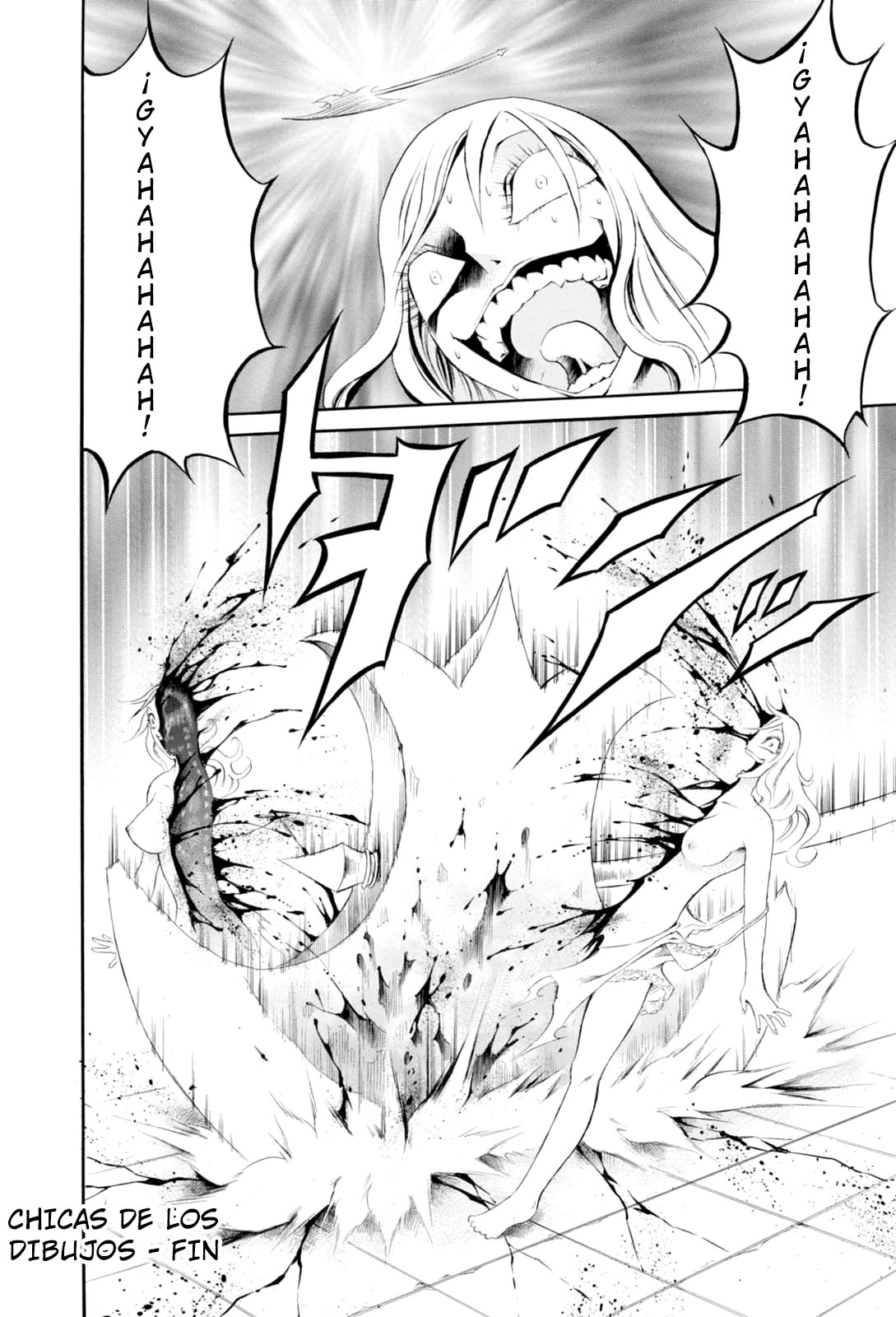 Majonna: Mikamoto Rei Extra Works Chicas de los Dibujos 第33页