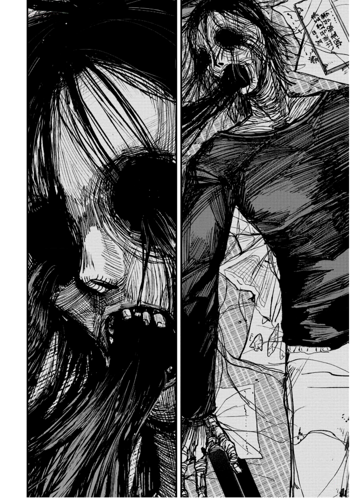 Nikubami Honegishimi Ancestral Ring of Evil-sloughing 第2页
