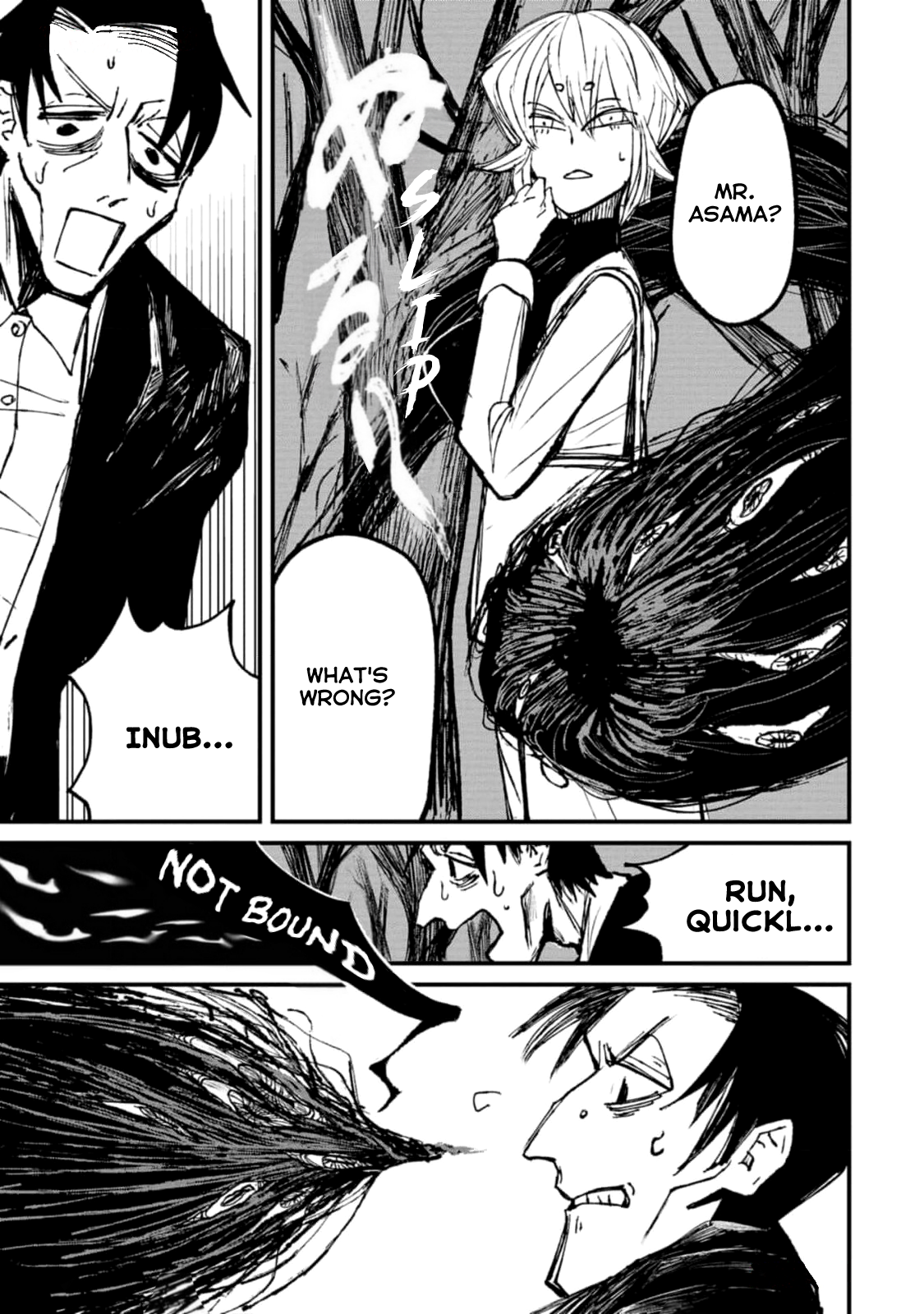 Nikubami Honegishimi Ancestral Ring of Evil-sloughing 第27页