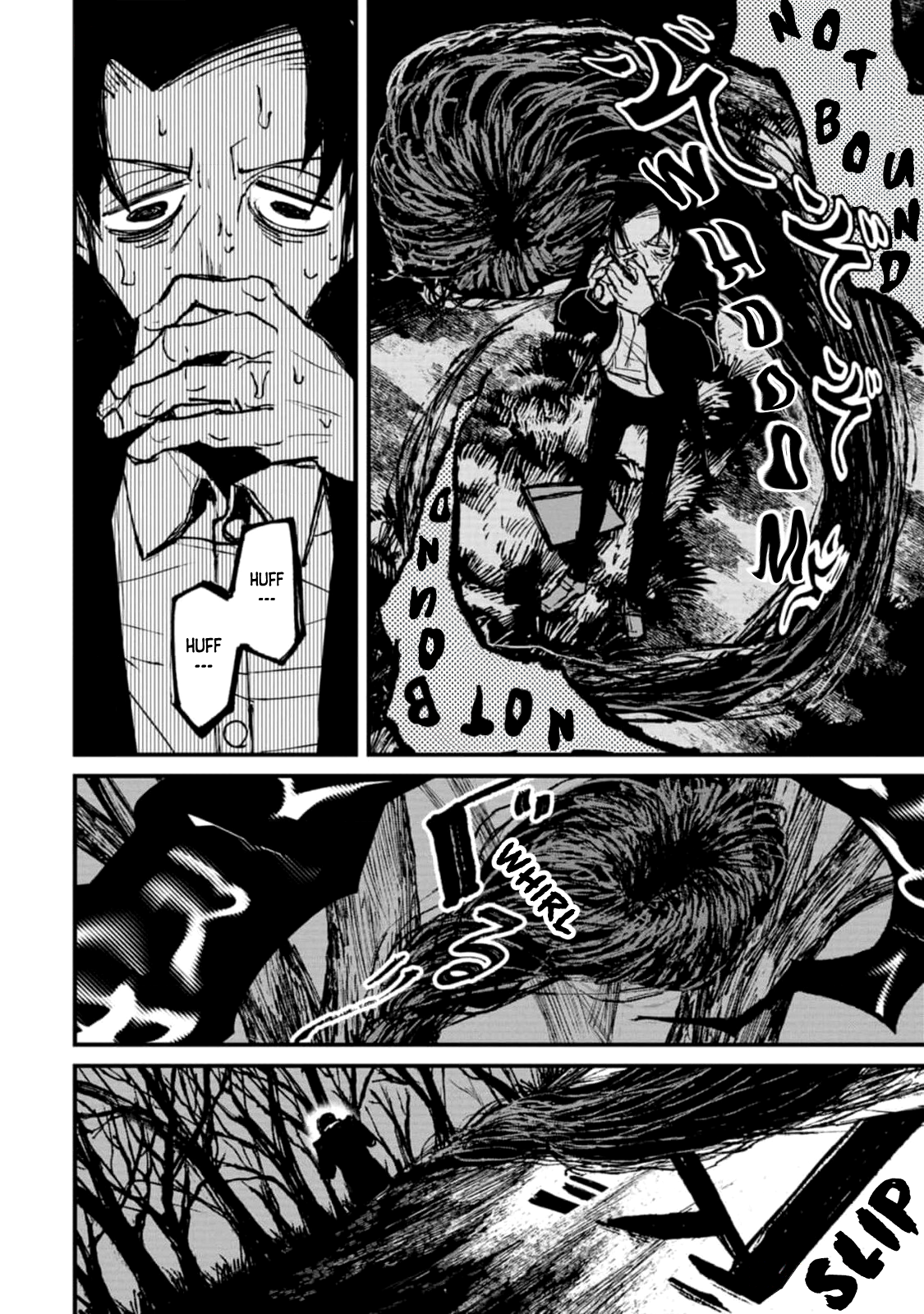 Nikubami Honegishimi Ancestral Ring of Evil-sloughing 第28页