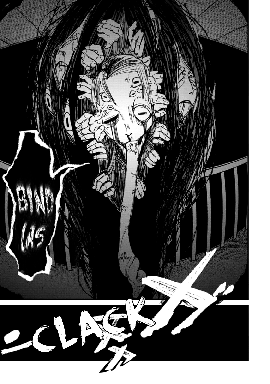 Nikubami Honegishimi Ancestral Ring of Evil-sloughing 第33页