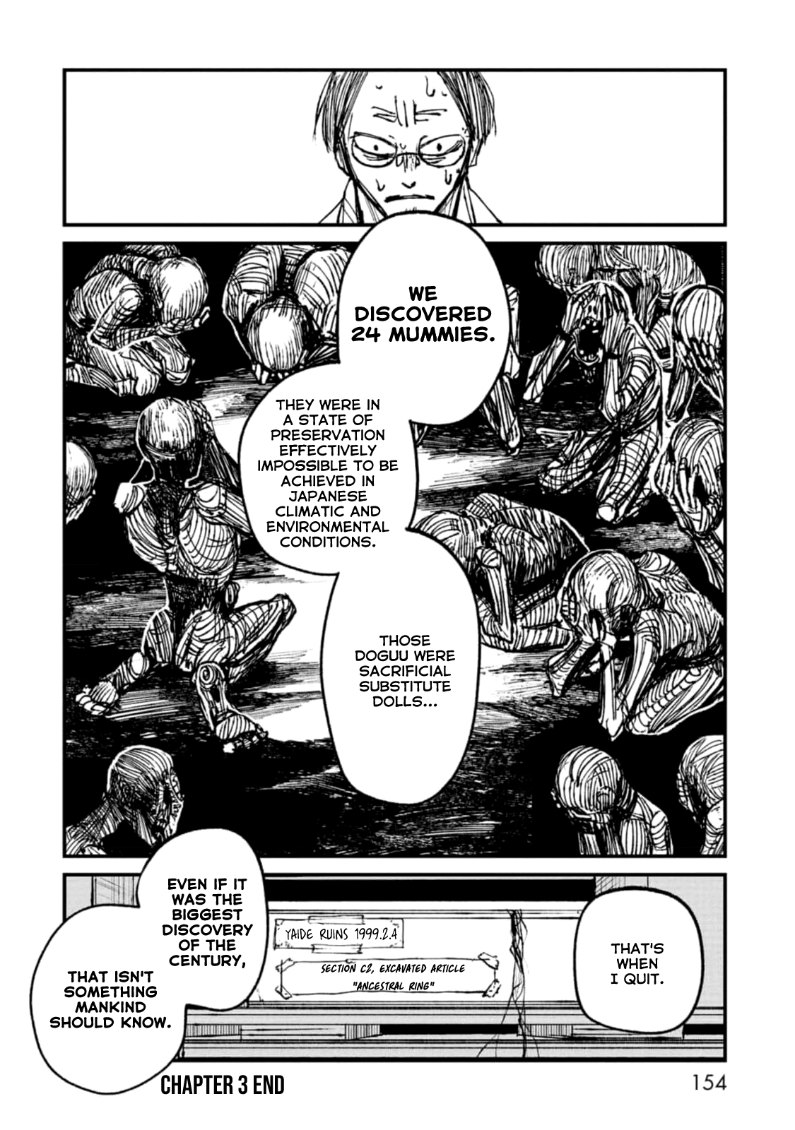 Nikubami Honegishimi Ancestral Ring of Evil-sloughing 第36页