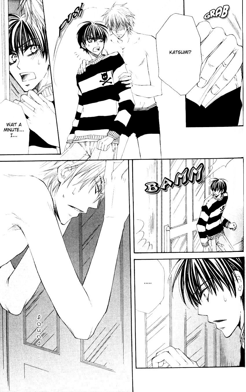 Mamiya Seitai Ningyouten Vol. 1 Ch. 2 第19页