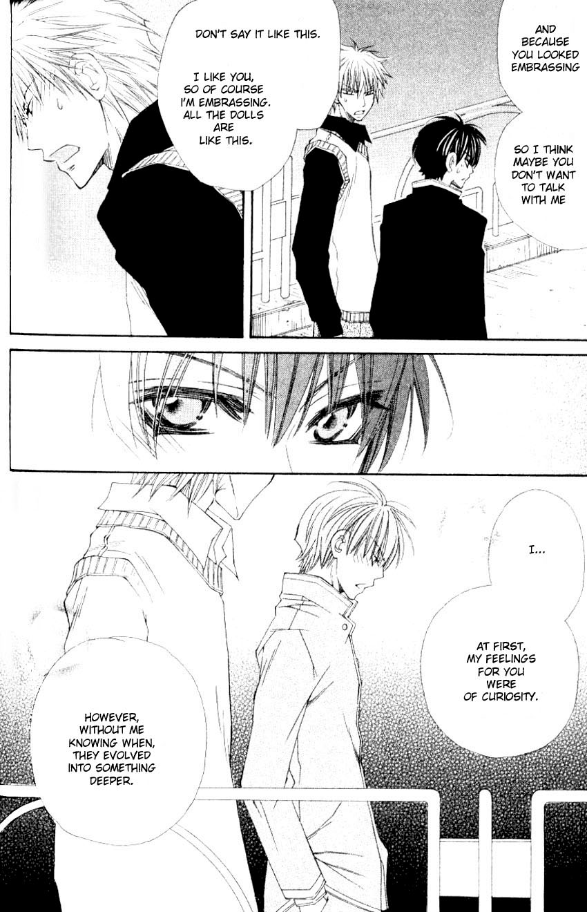 Mamiya Seitai Ningyouten Vol. 1 Ch. 2 第28页