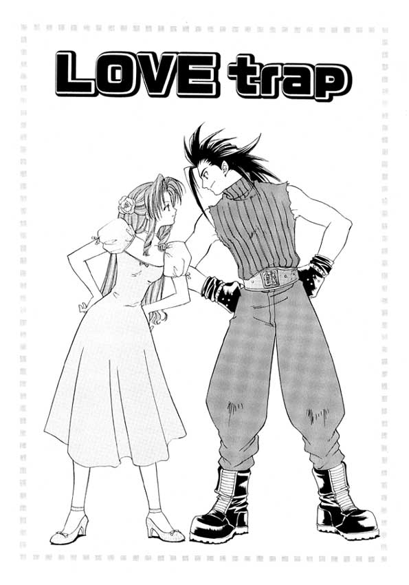 Final Fantasy VII - Love Trap (Doujinshi) Oneshot 第1页