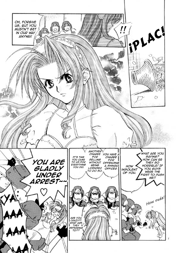 Final Fantasy VII - Love Trap (Doujinshi) Oneshot 第2页