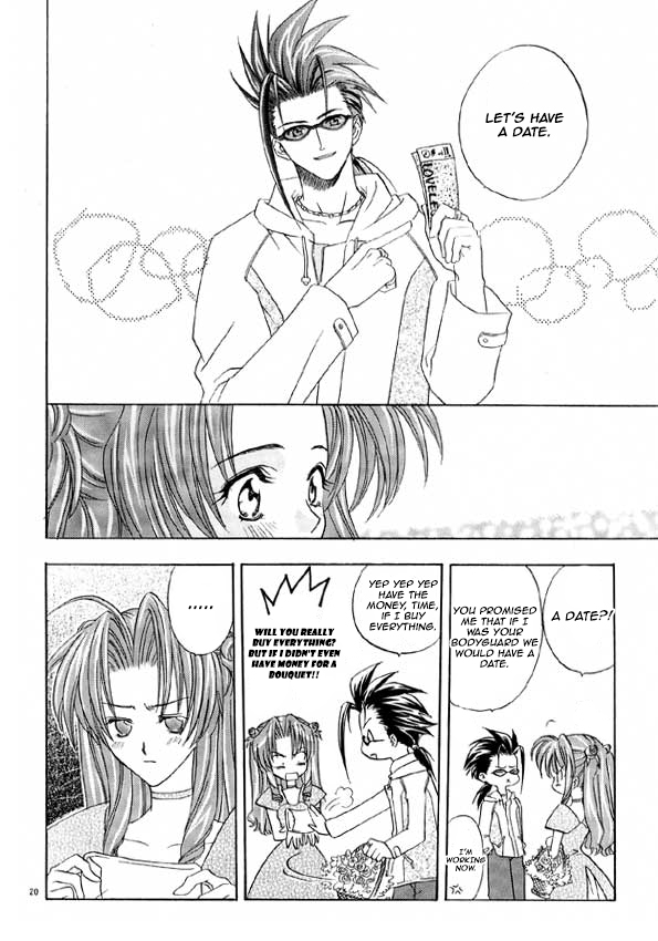 Final Fantasy VII - Love Trap (Doujinshi) Oneshot 第15页