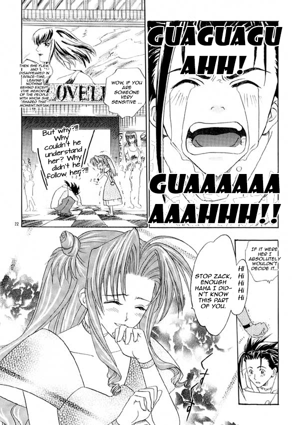 Final Fantasy VII - Love Trap (Doujinshi) Oneshot 第17页