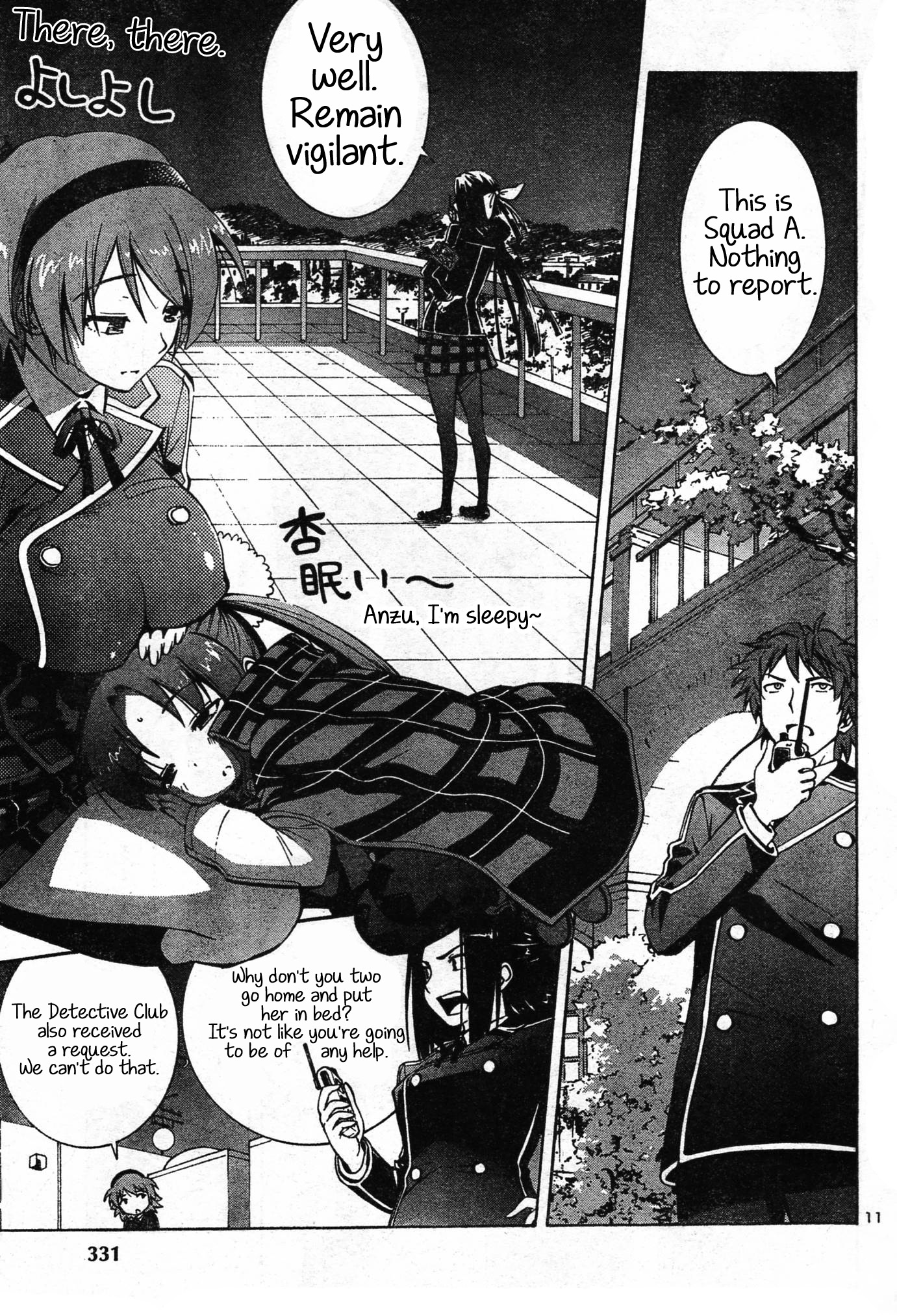 Yuri Tantei YuriAnzu Chapter: 2: The Man Outside the Panties 第11页