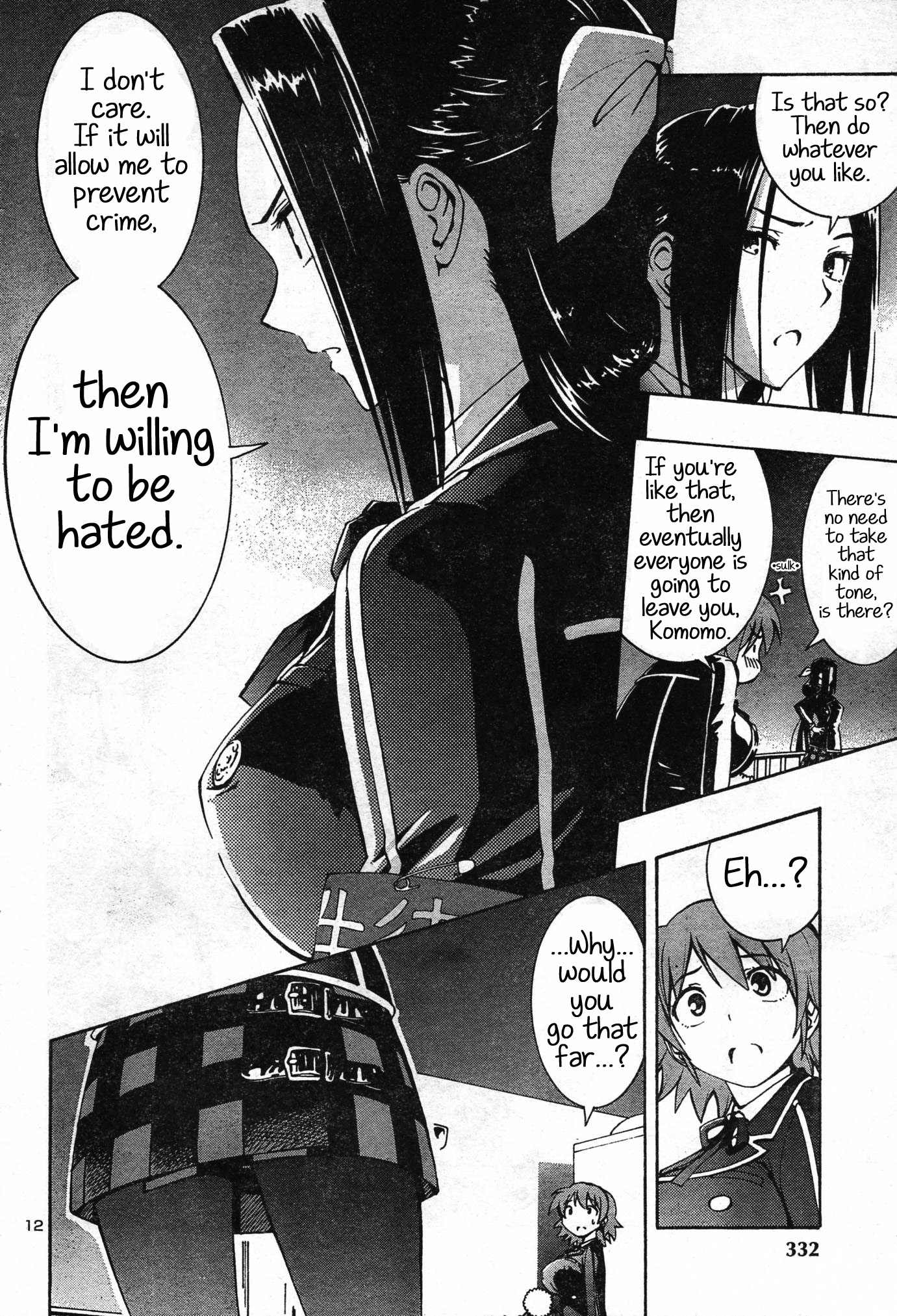 Yuri Tantei YuriAnzu Chapter: 2: The Man Outside the Panties 第12页