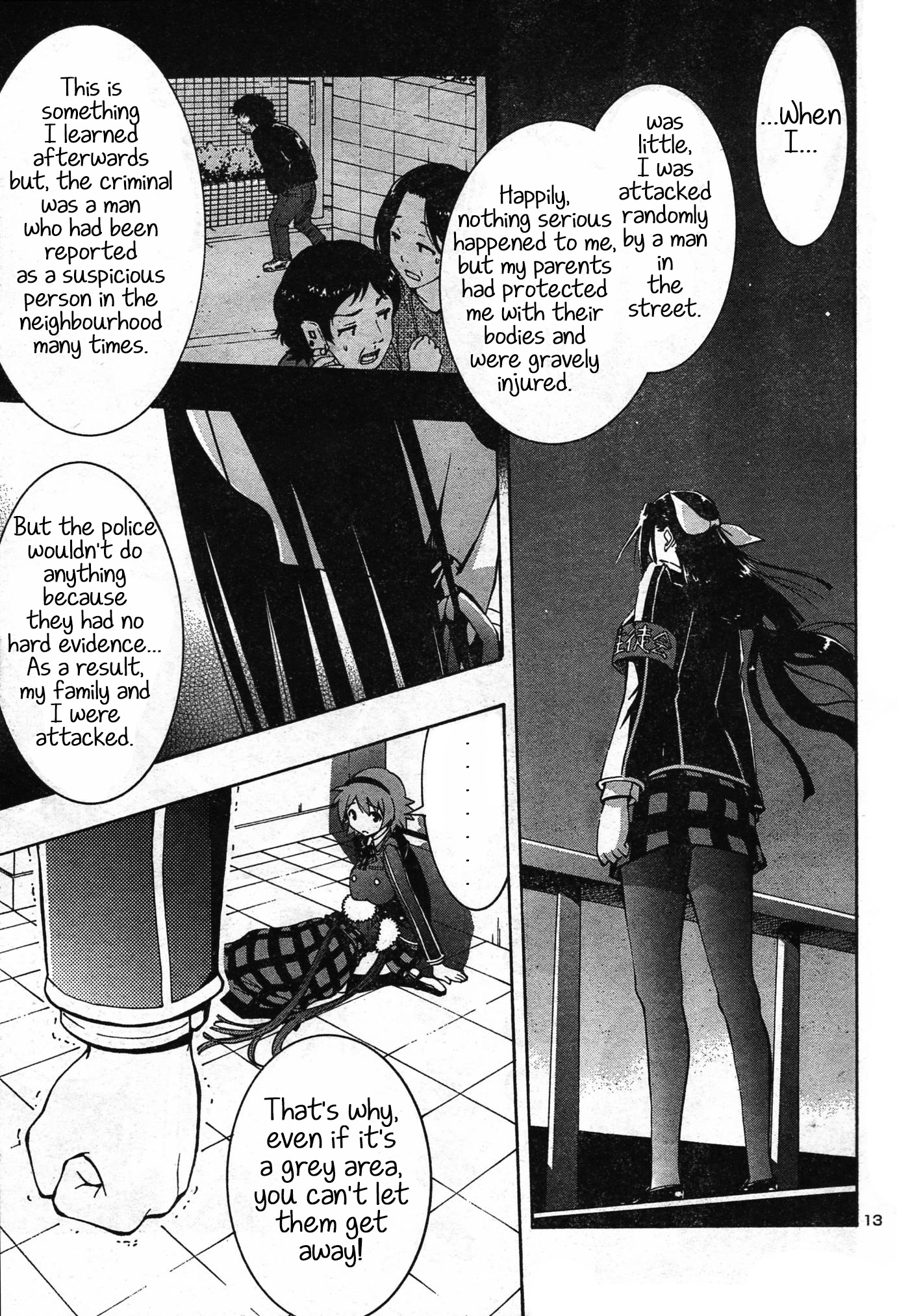 Yuri Tantei YuriAnzu Chapter: 2: The Man Outside the Panties 第13页