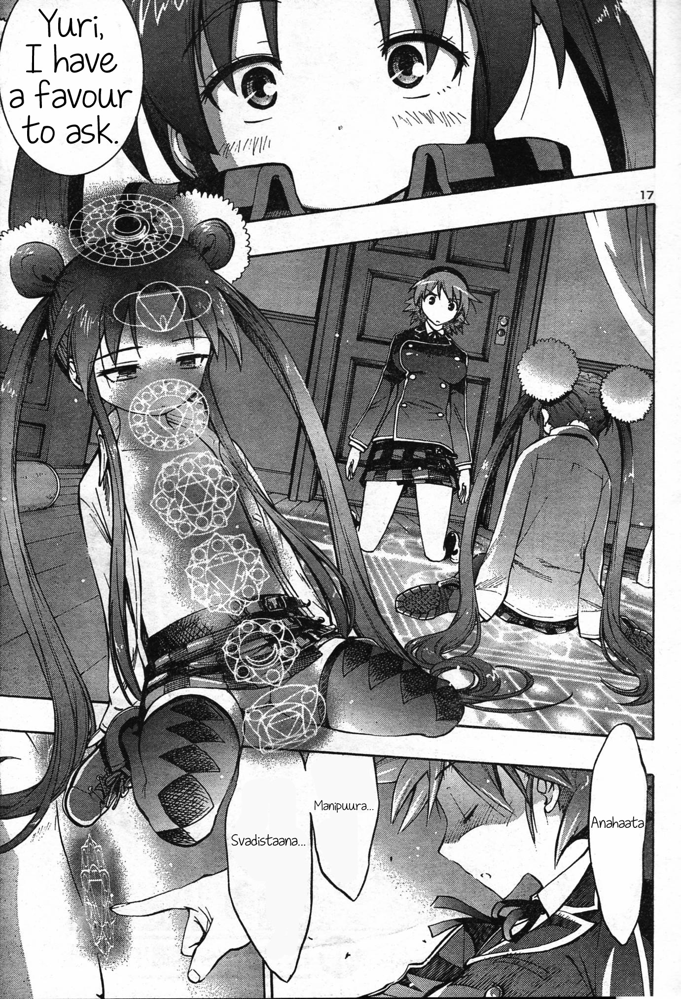 Yuri Tantei YuriAnzu Chapter: 2: The Man Outside the Panties 第17页