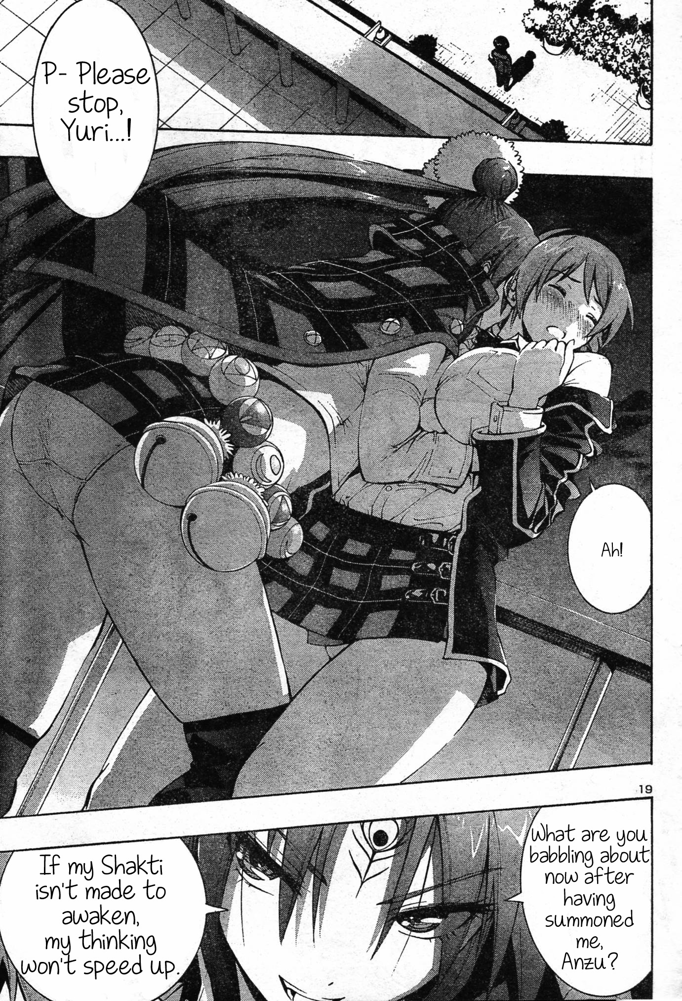 Yuri Tantei YuriAnzu Chapter: 2: The Man Outside the Panties 第19页