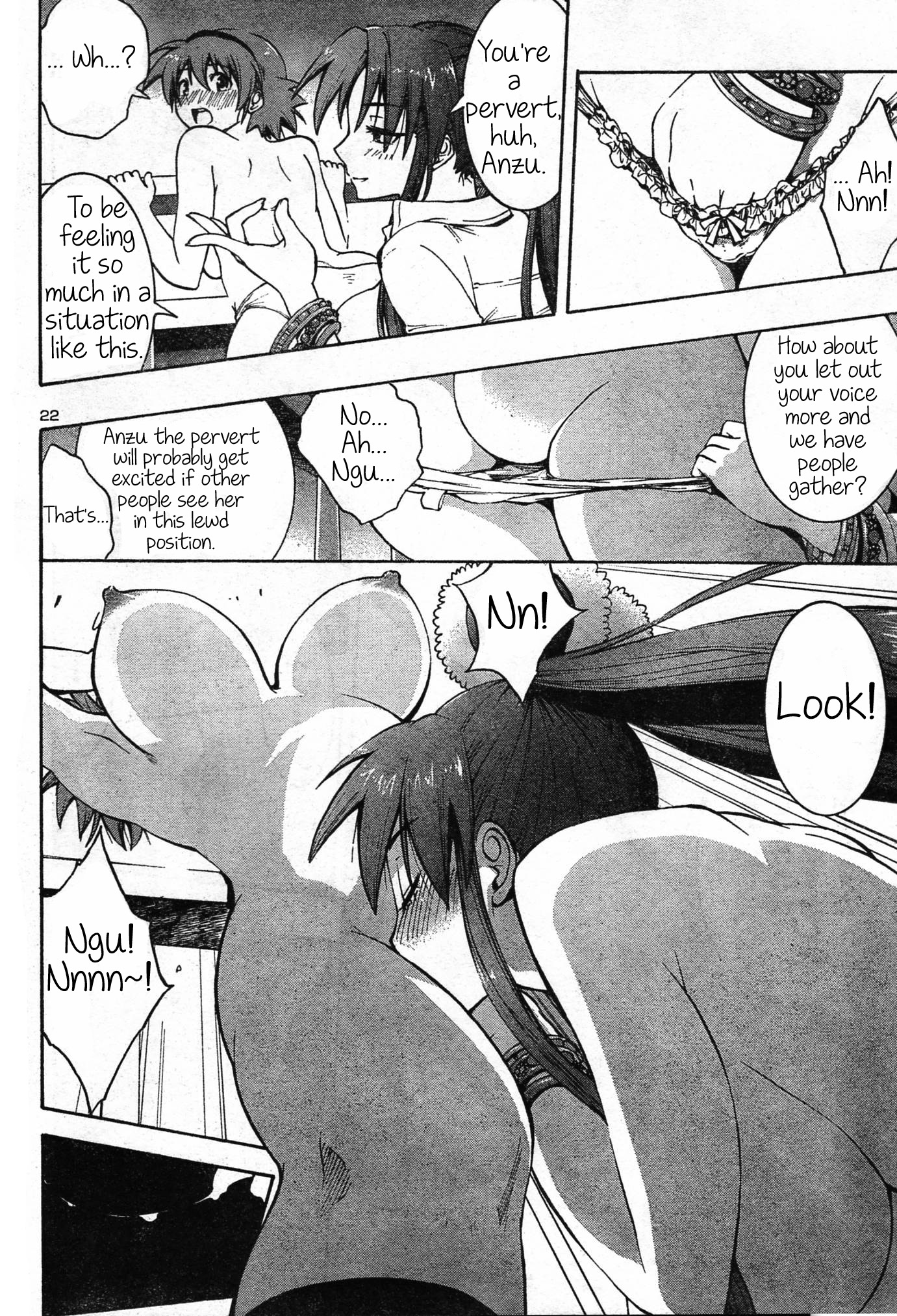 Yuri Tantei YuriAnzu Chapter: 2: The Man Outside the Panties 第22页
