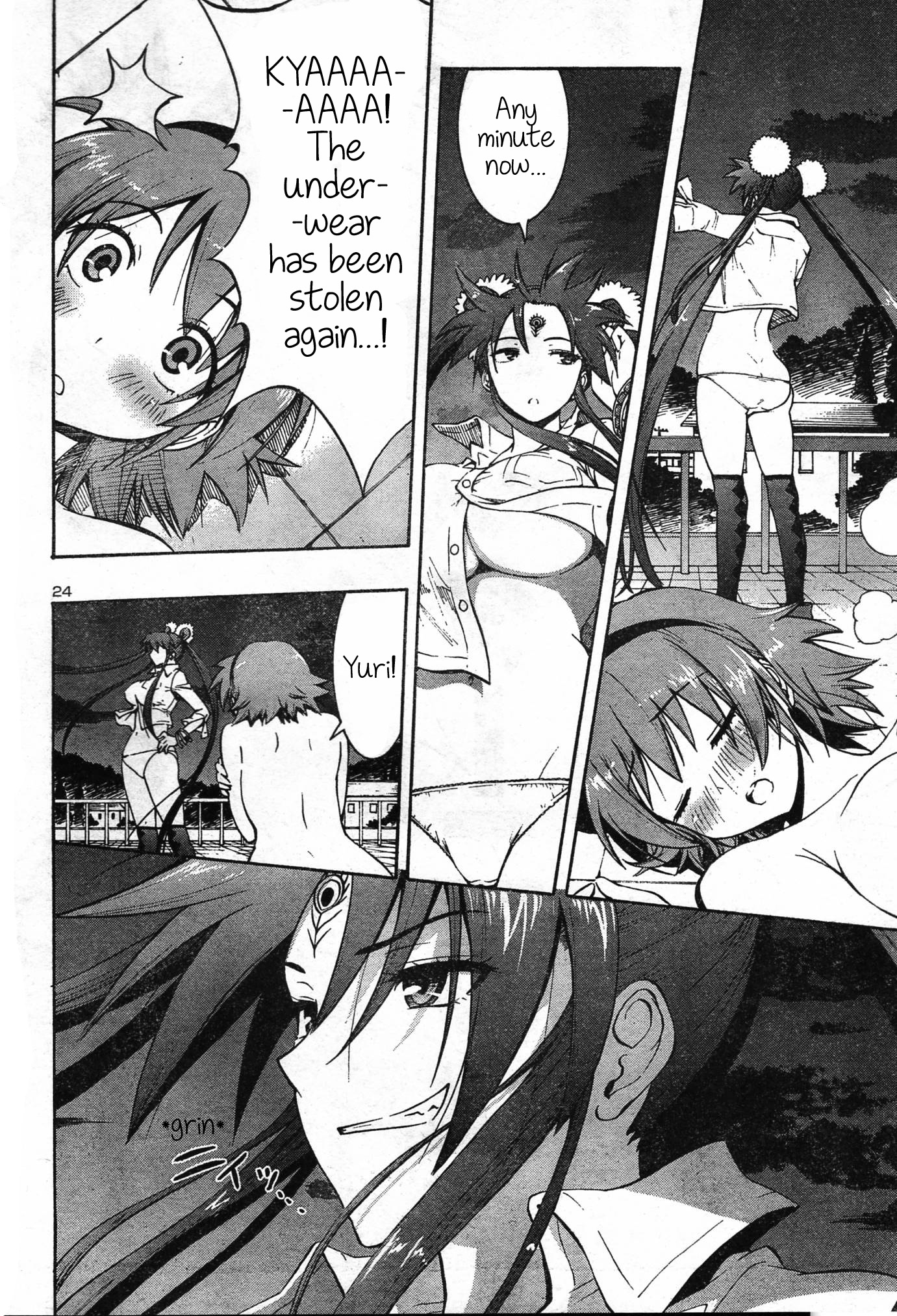 Yuri Tantei YuriAnzu Chapter: 2: The Man Outside the Panties 第24页