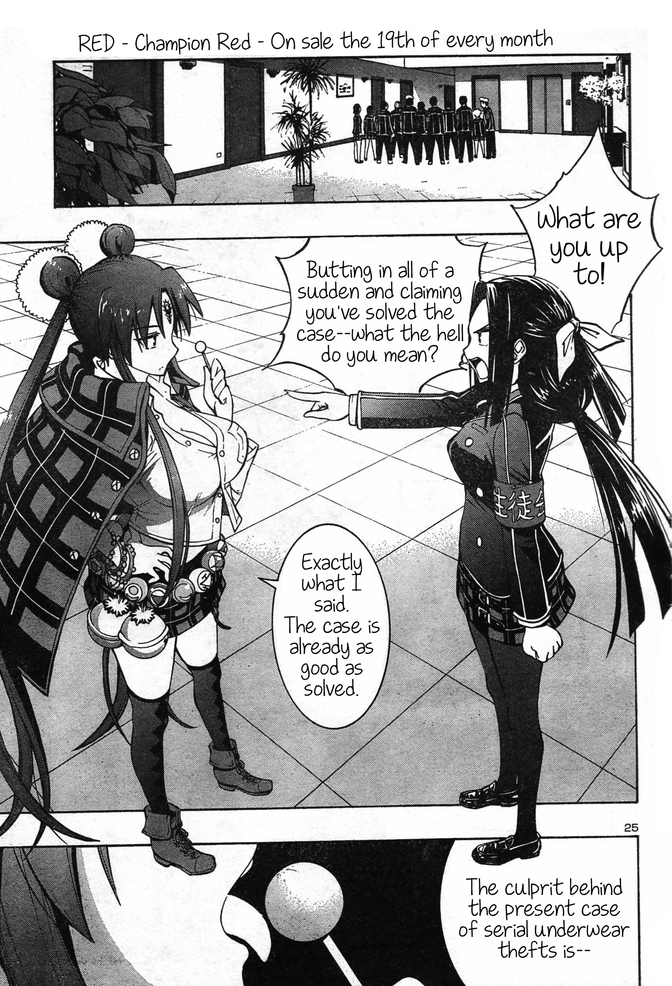Yuri Tantei YuriAnzu Chapter: 2: The Man Outside the Panties 第25页