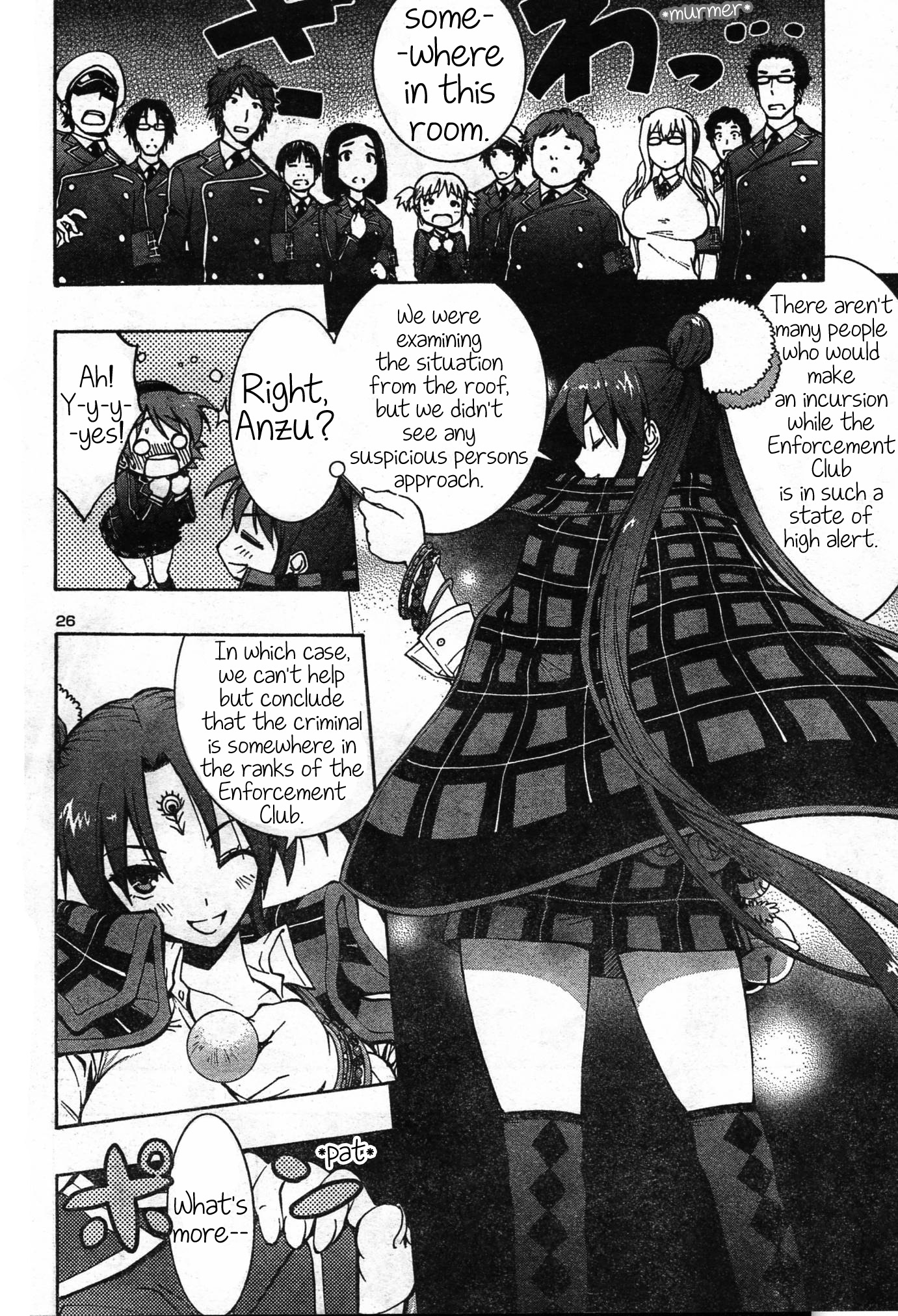 Yuri Tantei YuriAnzu Chapter: 2: The Man Outside the Panties 第26页