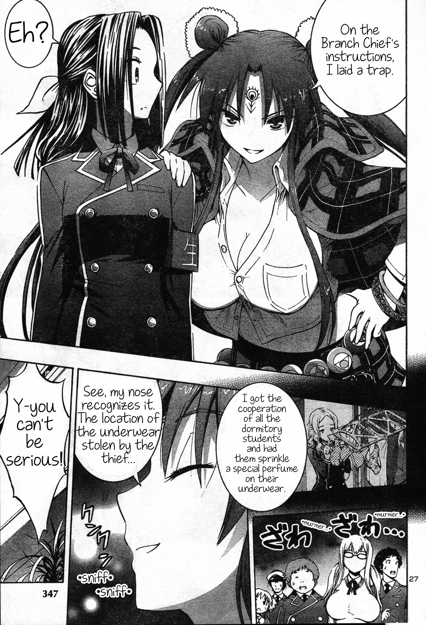 Yuri Tantei YuriAnzu Chapter: 2: The Man Outside the Panties 第27页