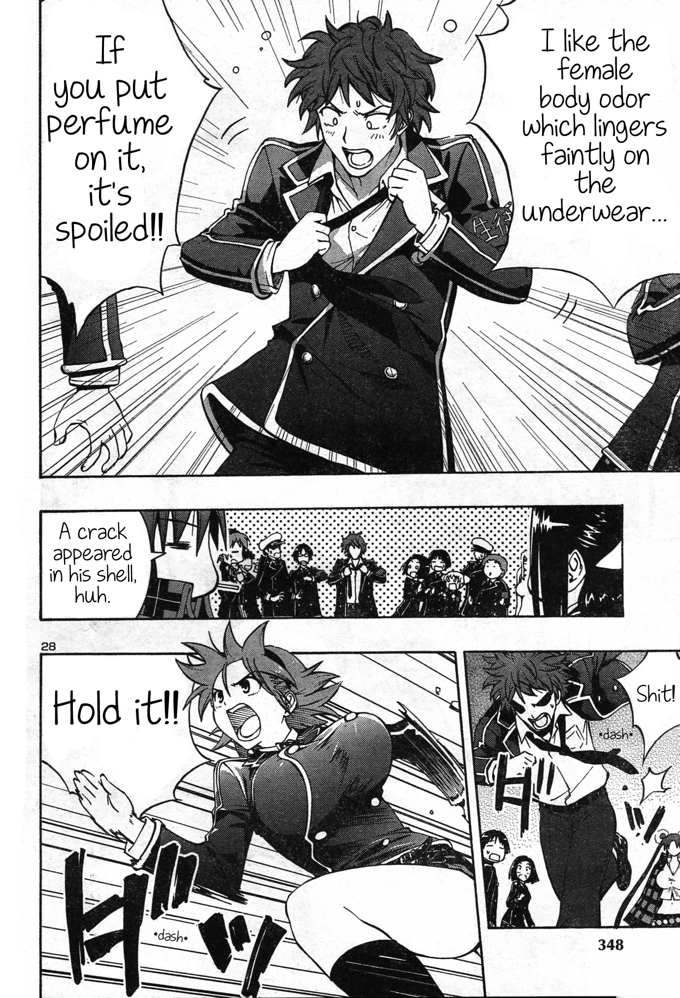 Yuri Tantei YuriAnzu Chapter: 2: The Man Outside the Panties 第28页