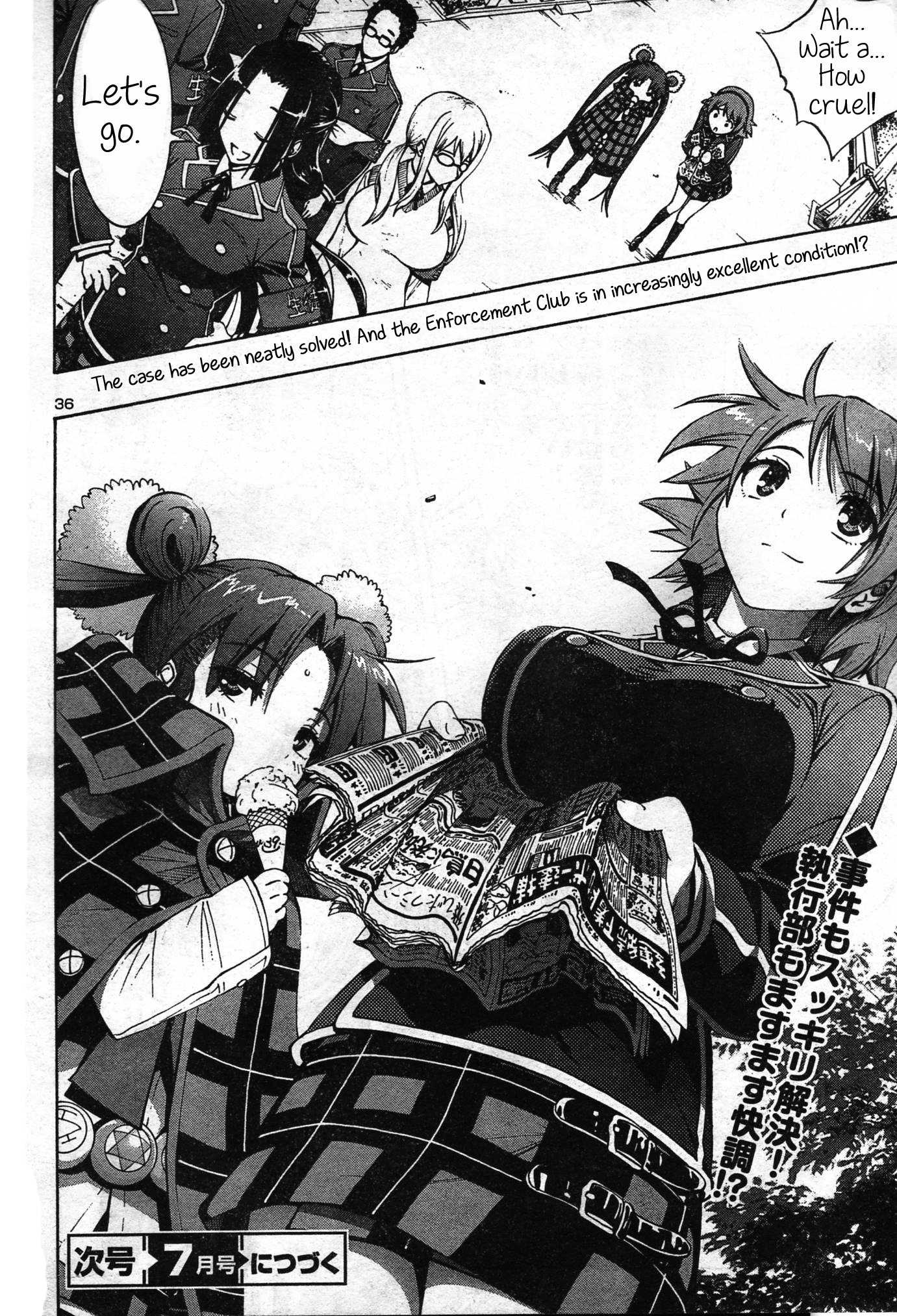 Yuri Tantei YuriAnzu Chapter: 2: The Man Outside the Panties 第36页