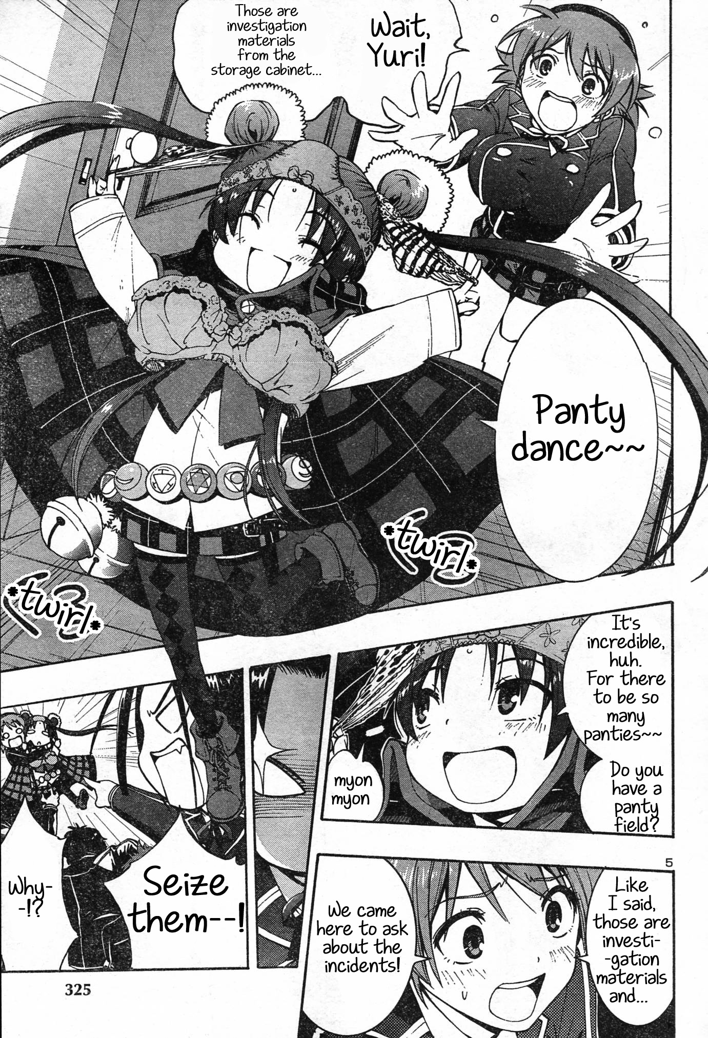 Yuri Tantei YuriAnzu Chapter: 2: The Man Outside the Panties 第5页