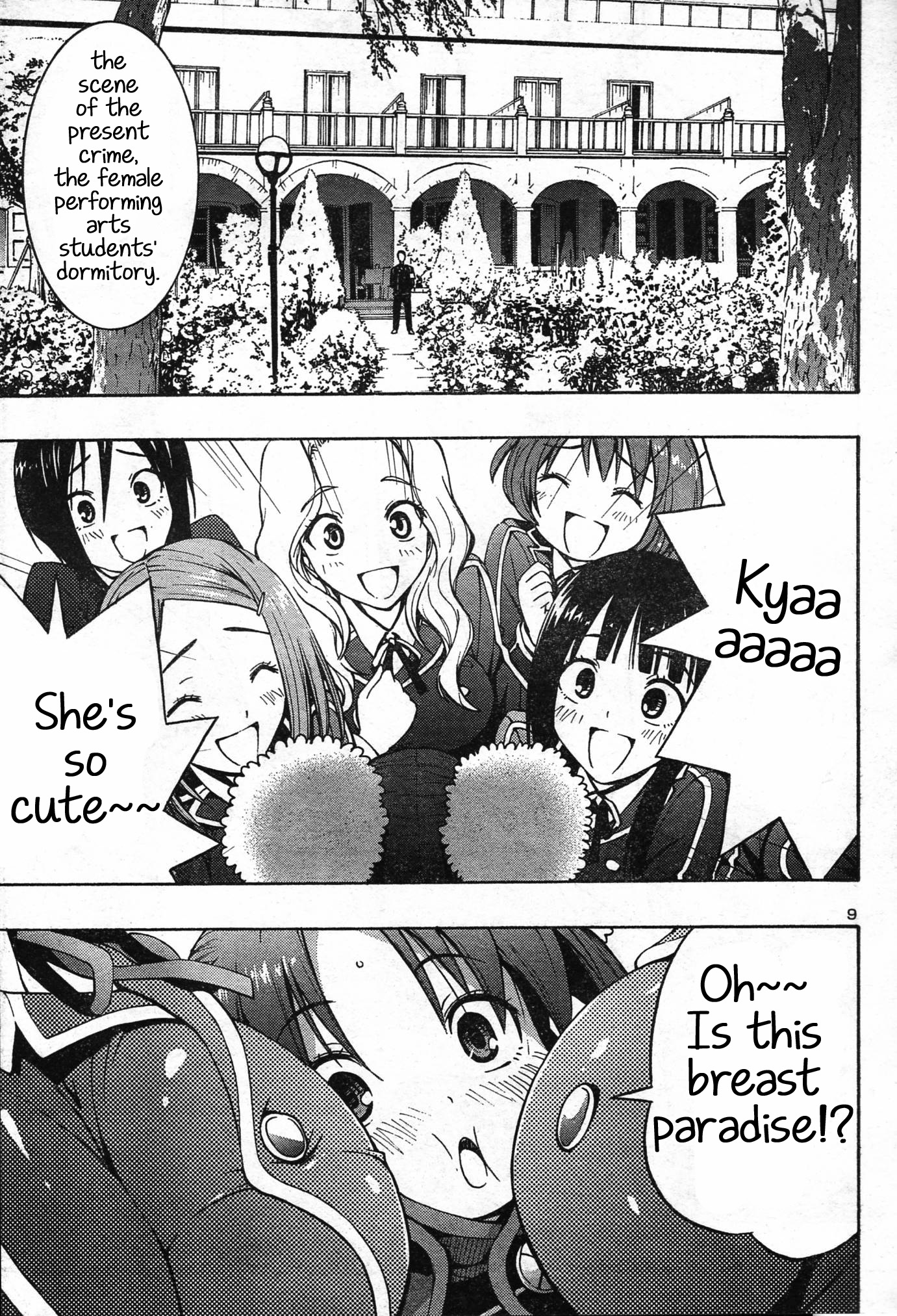 Yuri Tantei YuriAnzu Chapter: 2: The Man Outside the Panties 第9页
