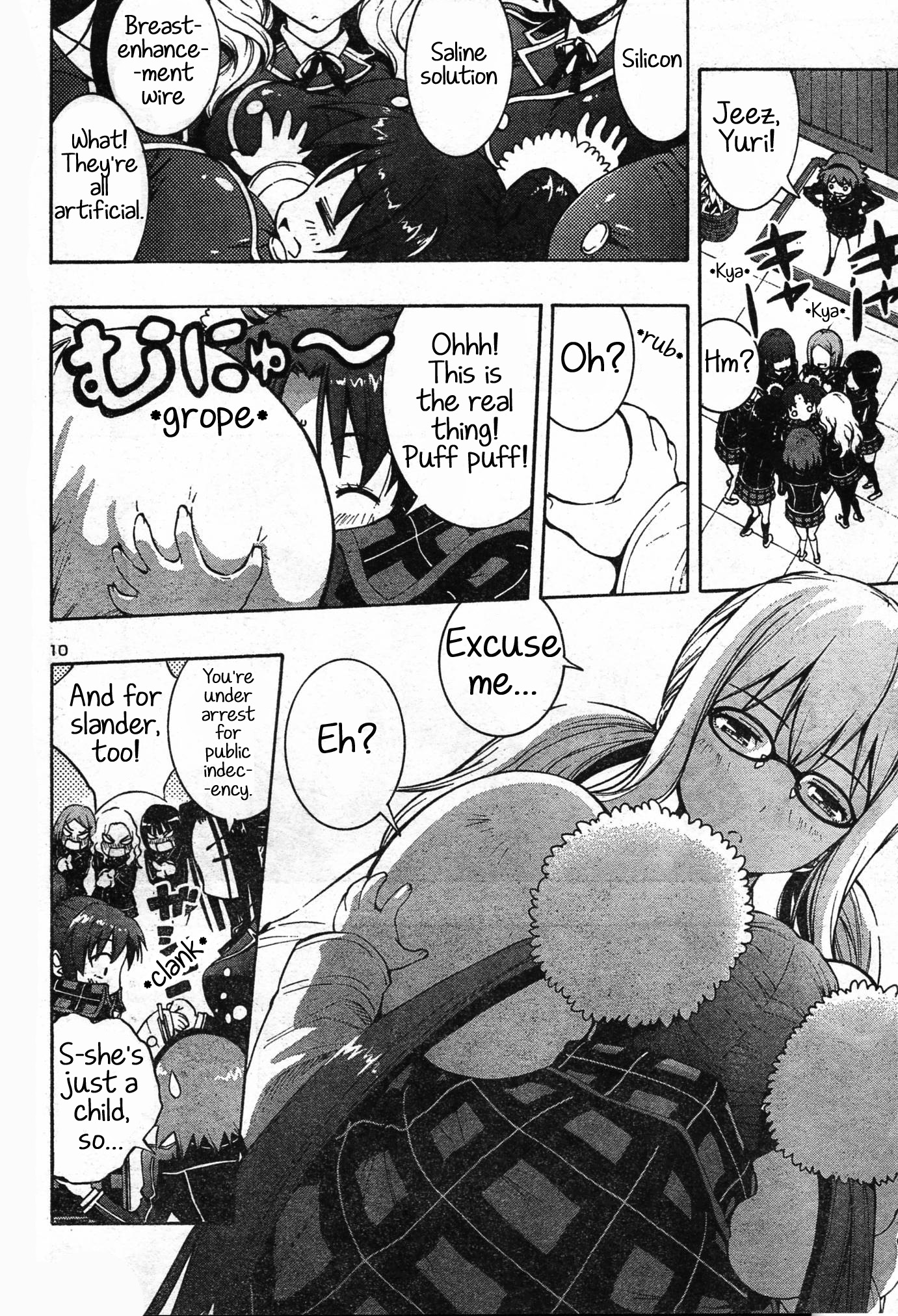 Yuri Tantei YuriAnzu Chapter: 2: The Man Outside the Panties 第10页