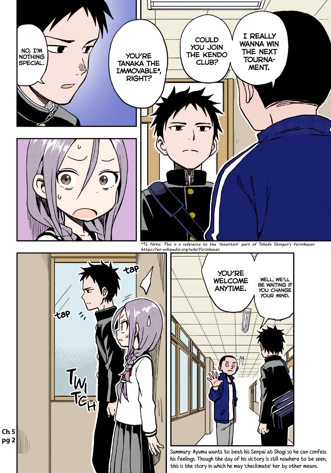 When Will Ayumu Make His Move? (Fan Colored) The 5th Move 第2页