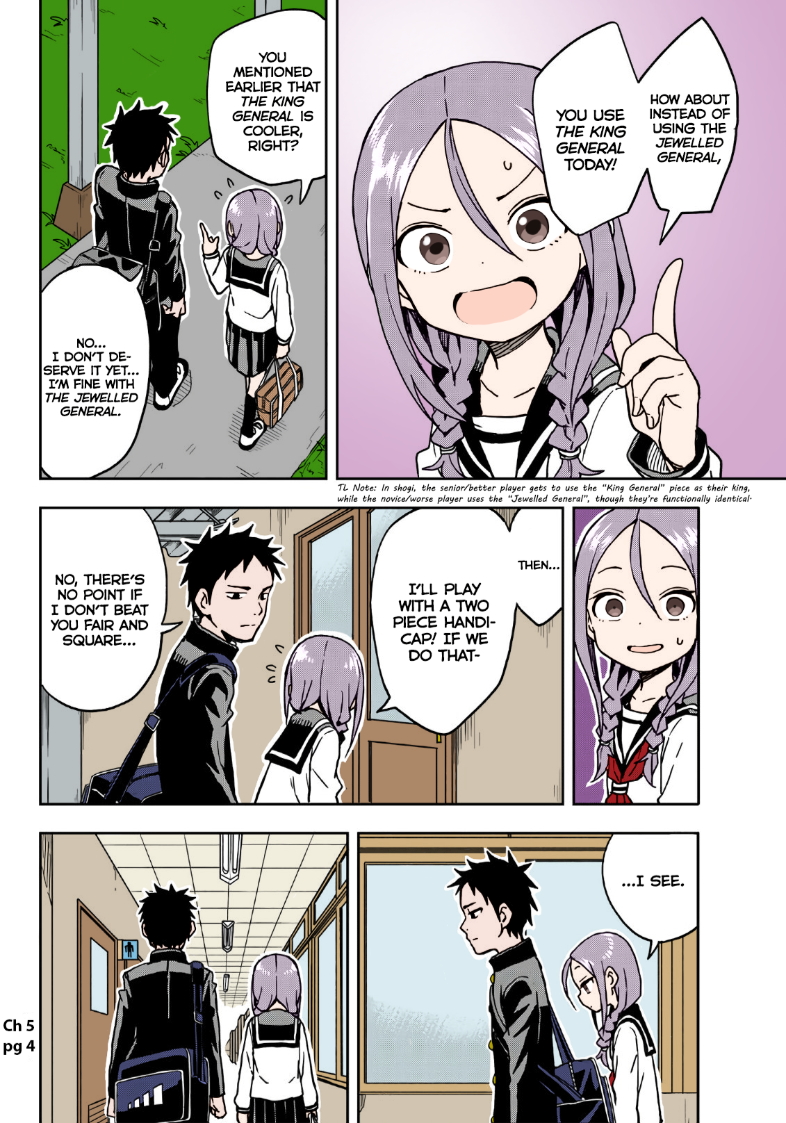 When Will Ayumu Make His Move? (Fan Colored) The 5th Move 第4页