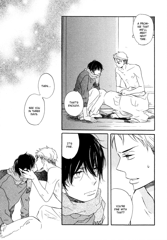 Mahoutsukai no Koi Vol. 1 Ch. 1 第13页